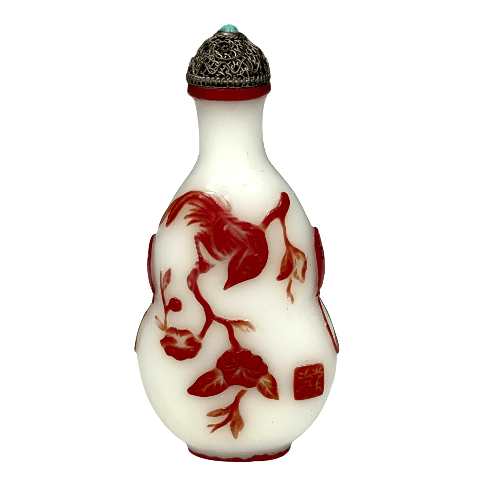 Vintage Chinese Milk Glass Snuff Jar Red Bird Floral Design Filigree Lid/Spoon - Thumbnail 3