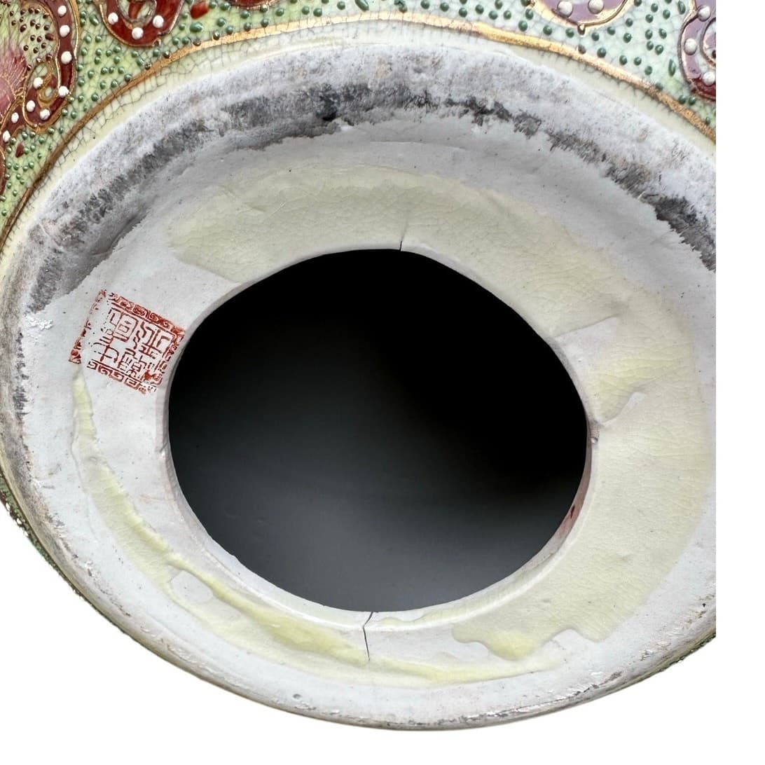 Japanese Satsuma Moriage Hand Painted 16.25" Egg Peacock Design Gold Gilt Work - Thumbnail 17