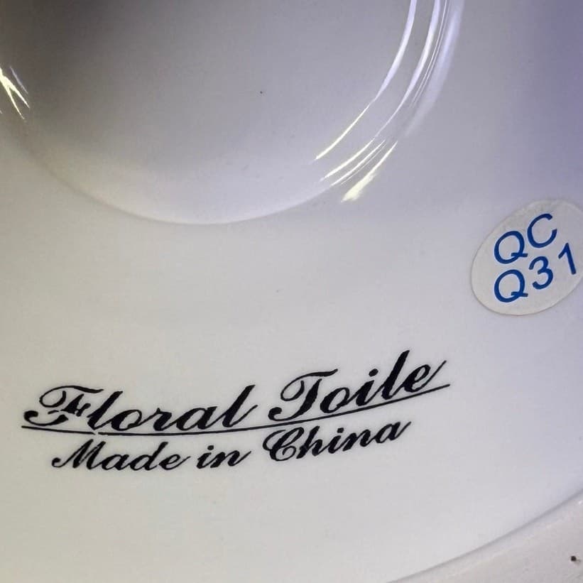 Maxcera Corp Retired 2009-2012 Floral Toile MXEFLTO 13" Footed Centerpiece Bowl - Thumbnail 7