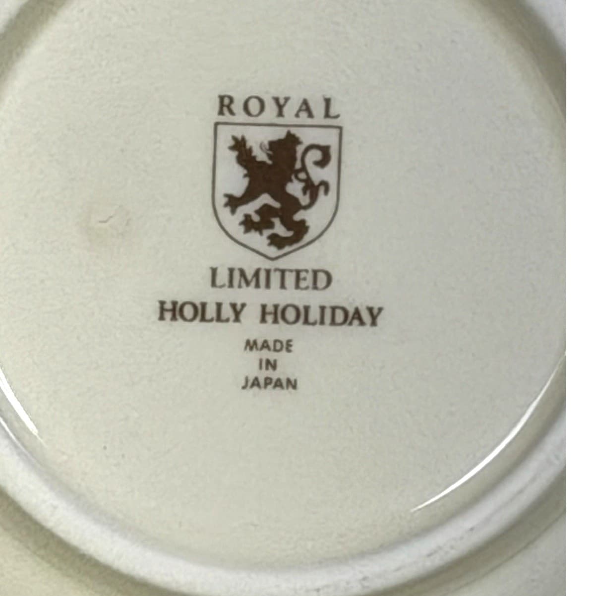 Royal Limited Japan 'Holly Holiday' Vintage 12.75" Divided Relish Vegetable Tray - Thumbnail 8
