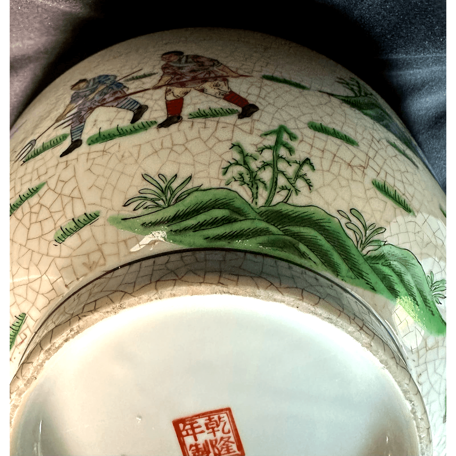 Chinese Porcelain Vintage Large 12.5" Bowl with Four 10.5" Matching Plates! - Thumbnail 6