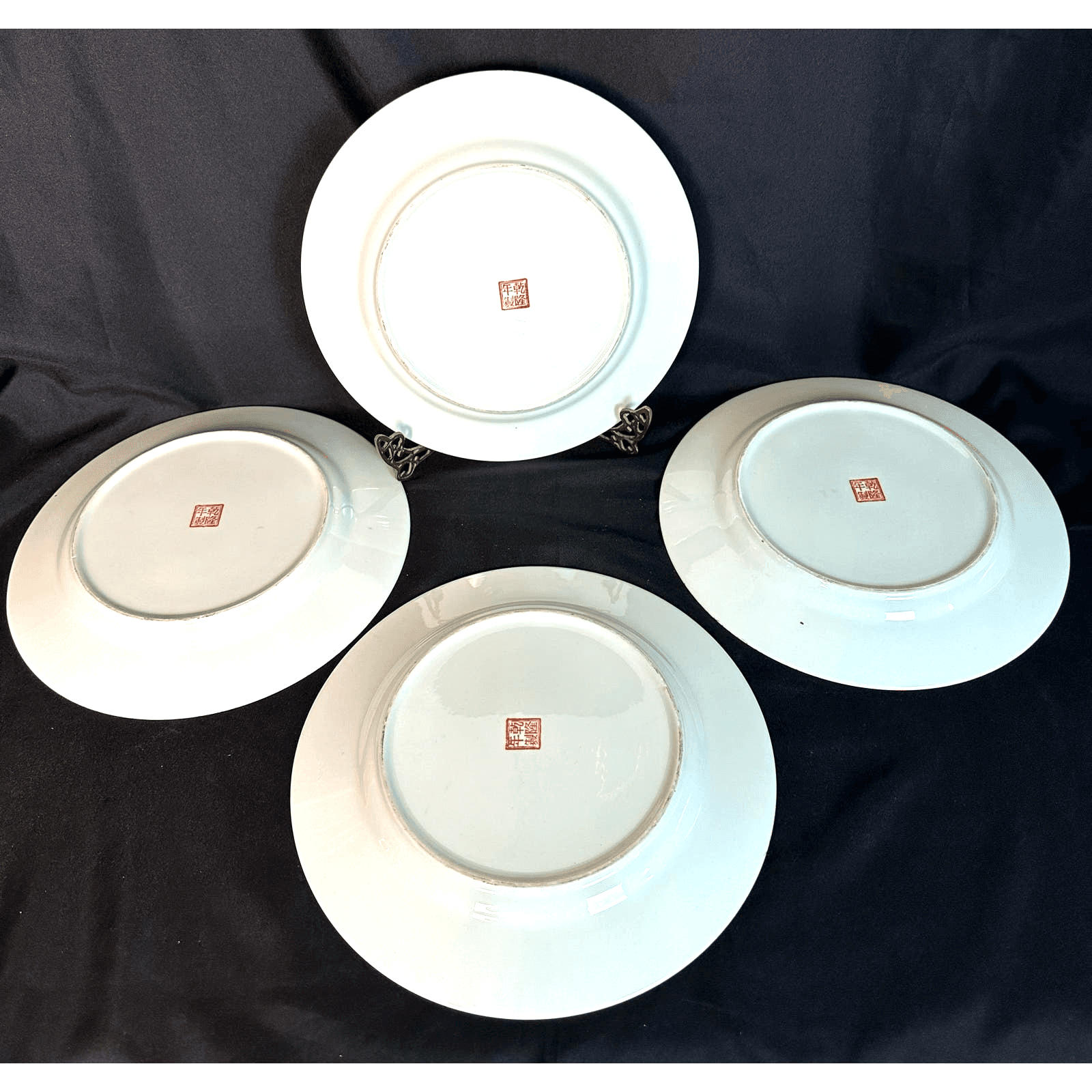 Chinese Porcelain Vintage Large 12.5" Bowl with Four 10.5" Matching Plates! - Thumbnail 15