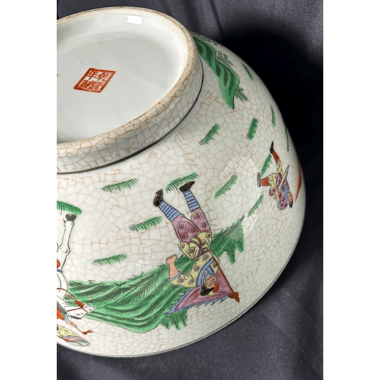 Chinese Porcelain Vintage Large 12.5" Bowl with Four 10.5" Matching Plates! - Thumbnail 5