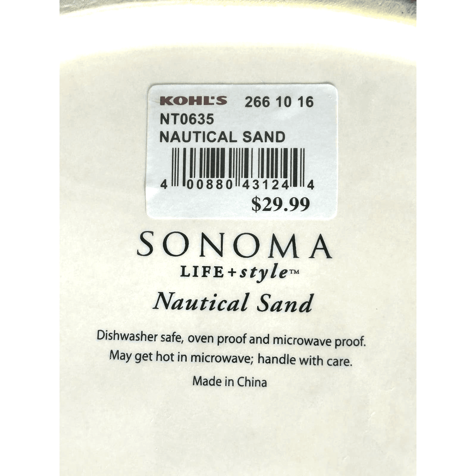 Sonoma LIFE + style Nautical Sand 11" Shell Salad Serving Bowl Retired NEW w/Tag - Thumbnail 6