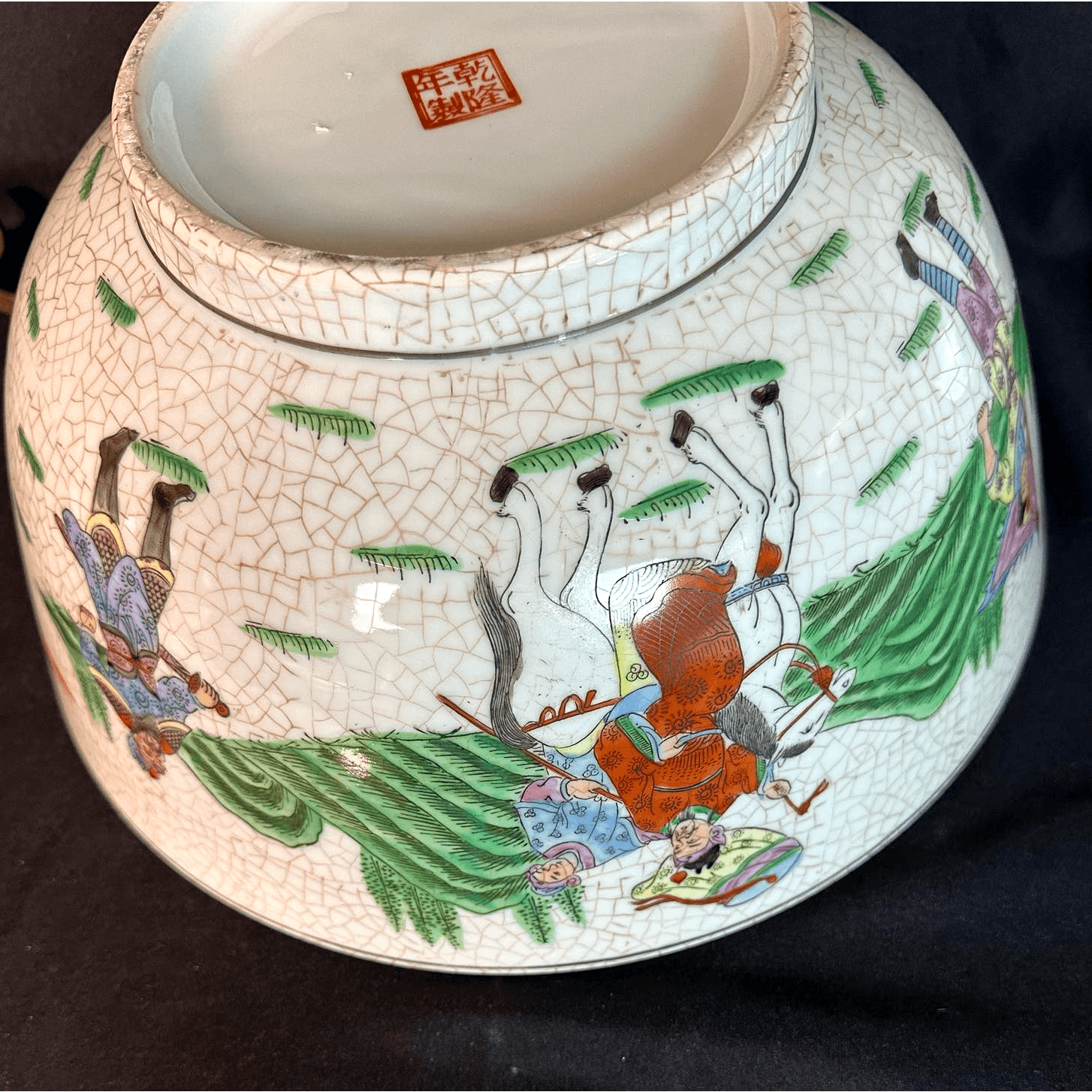 Chinese Porcelain Vintage Large 12.5" Bowl with Four 10.5" Matching Plates! - Thumbnail 4