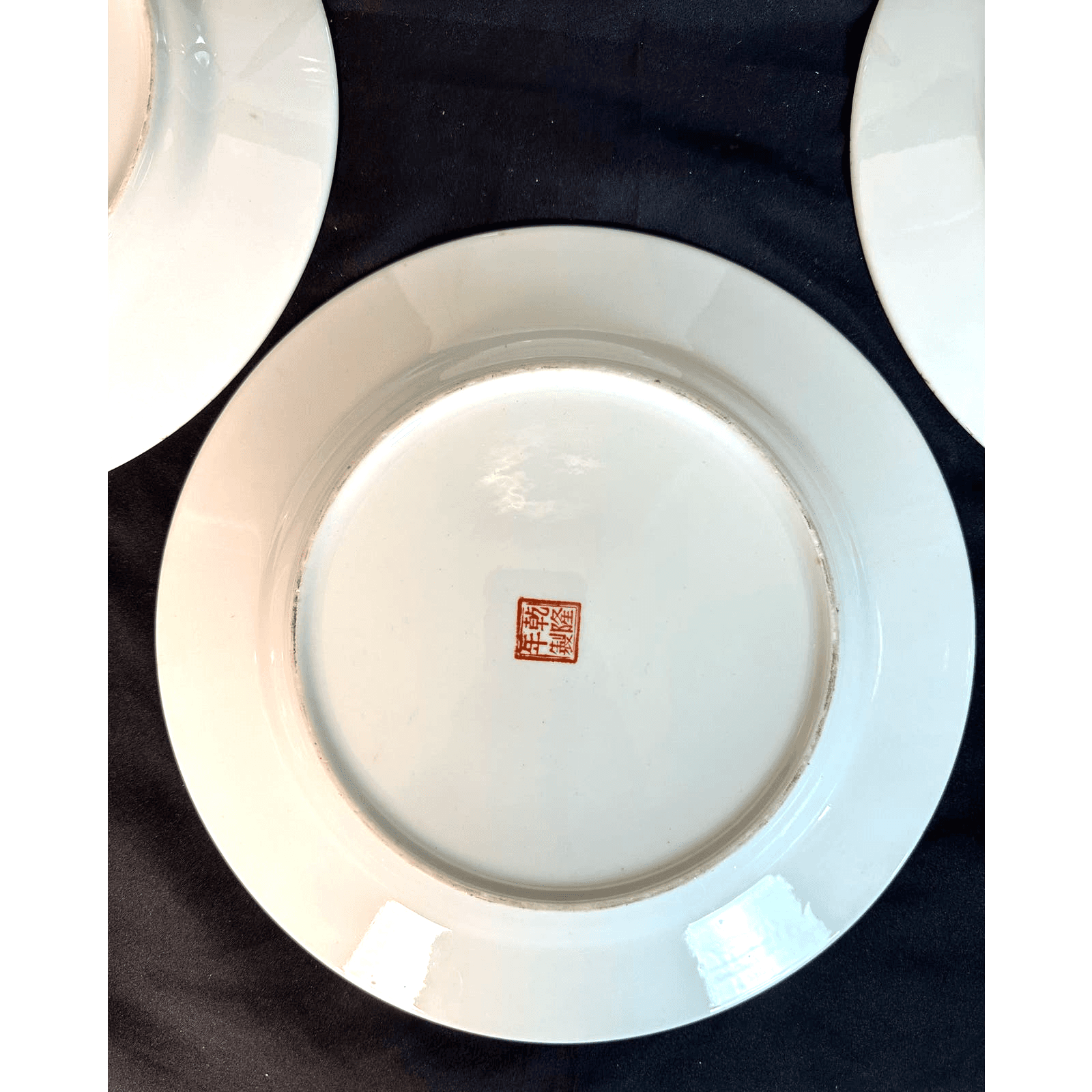 Chinese Porcelain Vintage Large 12.5" Bowl with Four 10.5" Matching Plates! - Thumbnail 14