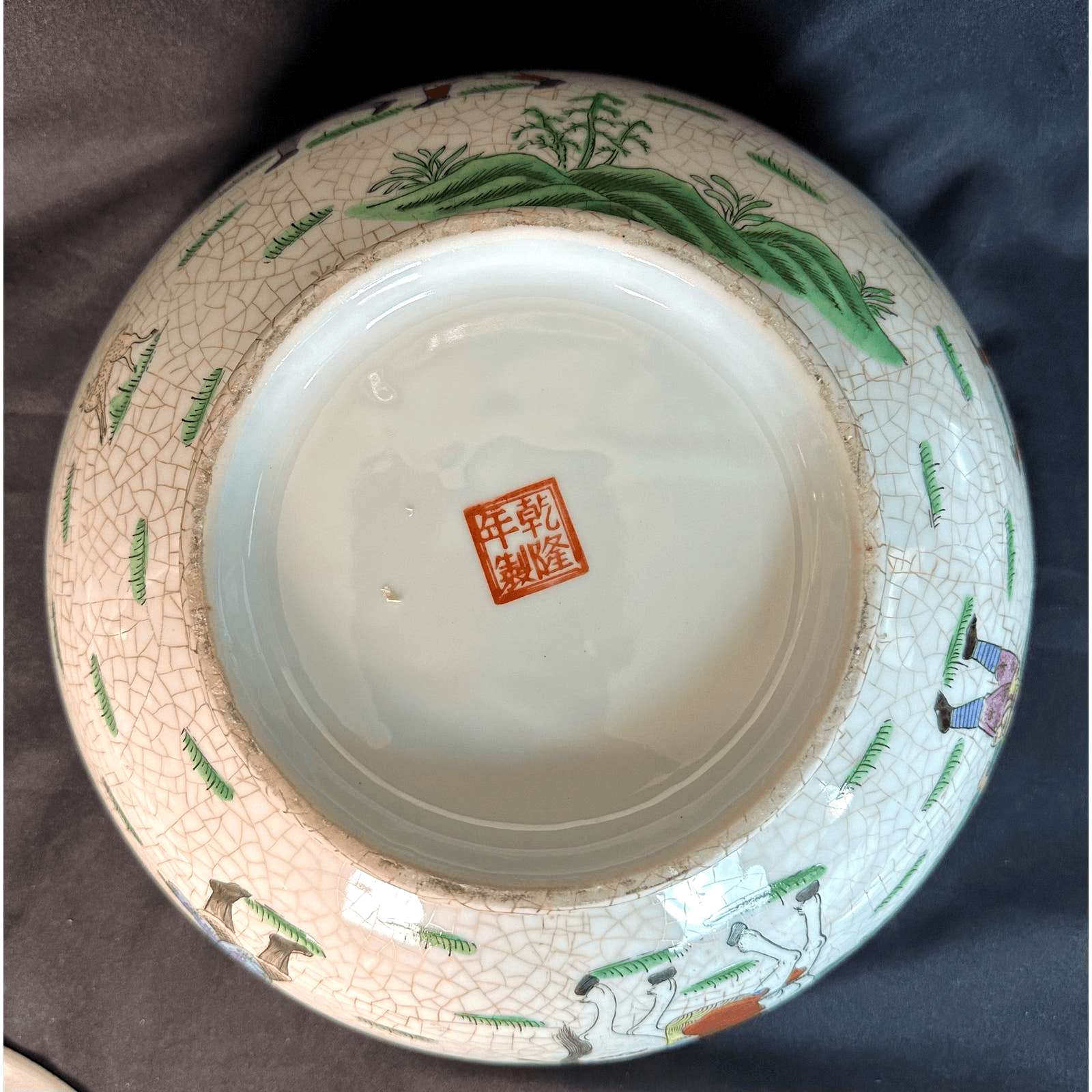 Chinese Porcelain Vintage Large 12.5" Bowl with Four 10.5" Matching Plates! - Thumbnail 12