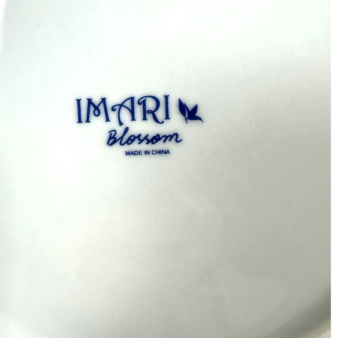 Imari Blossom China Retired Blue White Floral Butterfly 5-PC Place Setting-Rare! - Thumbnail 8