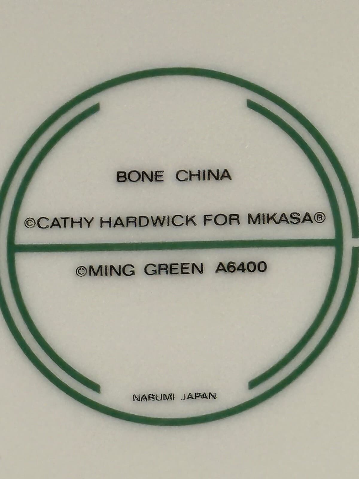Mikasa Cathy Hardwick Ming Green Dessert Plate - Thumbnail 3