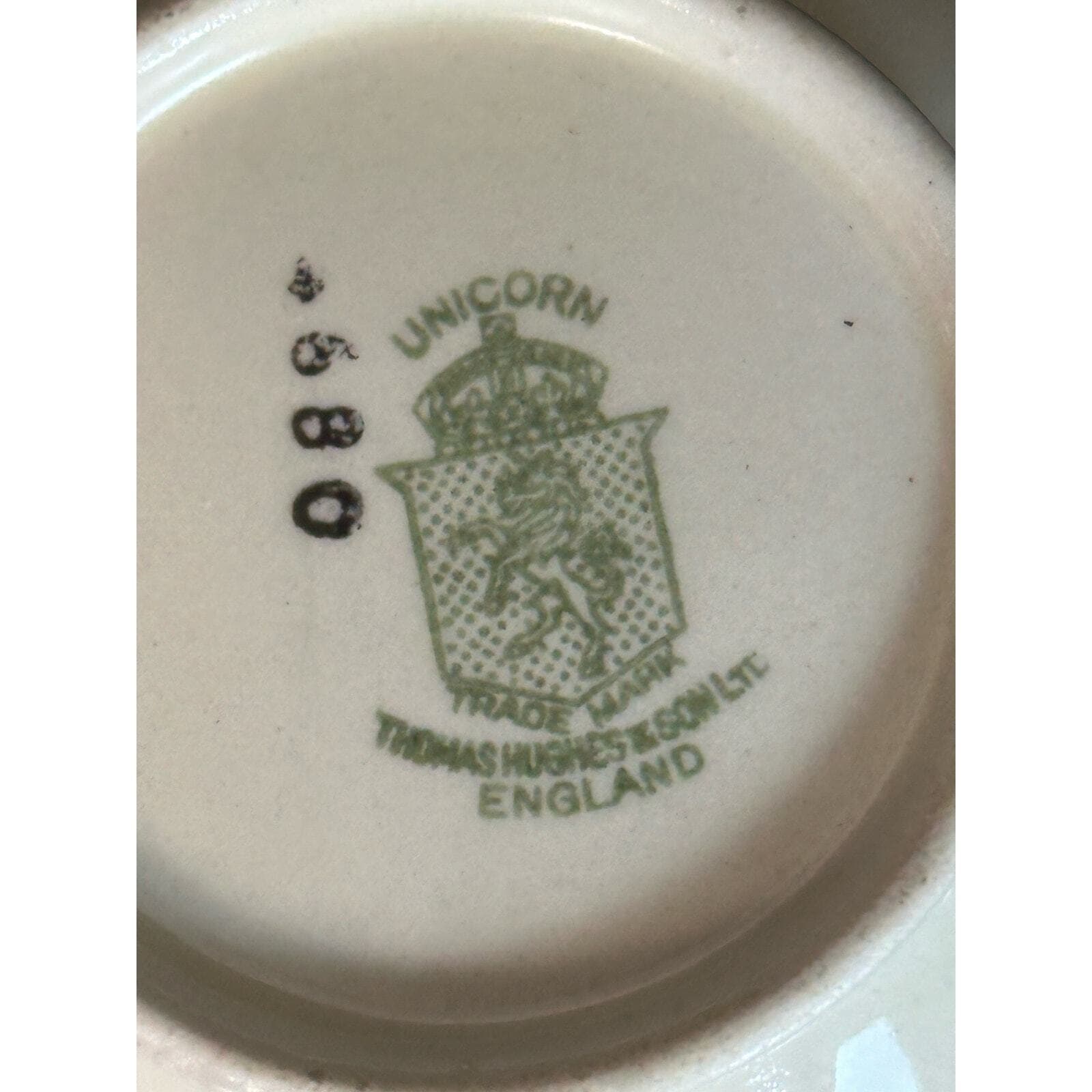 Thomas Hughes and Sons Limited Unicorn England Antique Cream Pitcher - Thumbnail 7