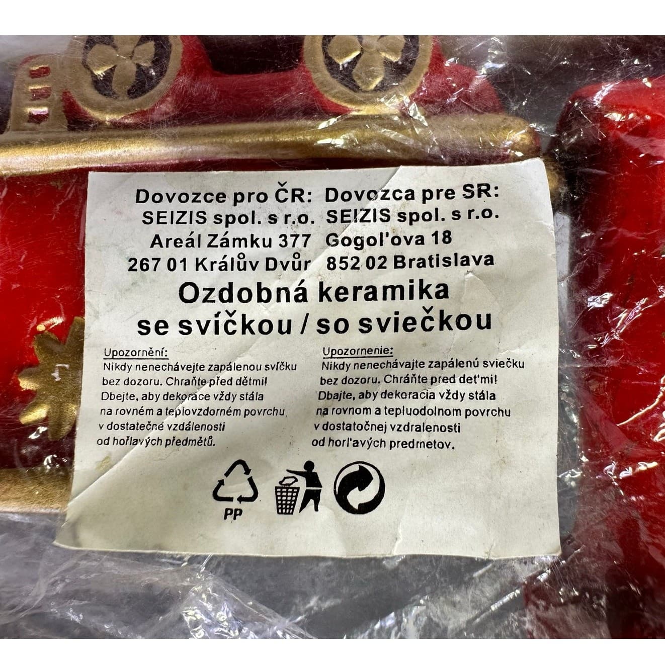 Czech Republic Vintage Ceramic 11" Holiday Red and Gold Decorative Train Display - Thumbnail 7