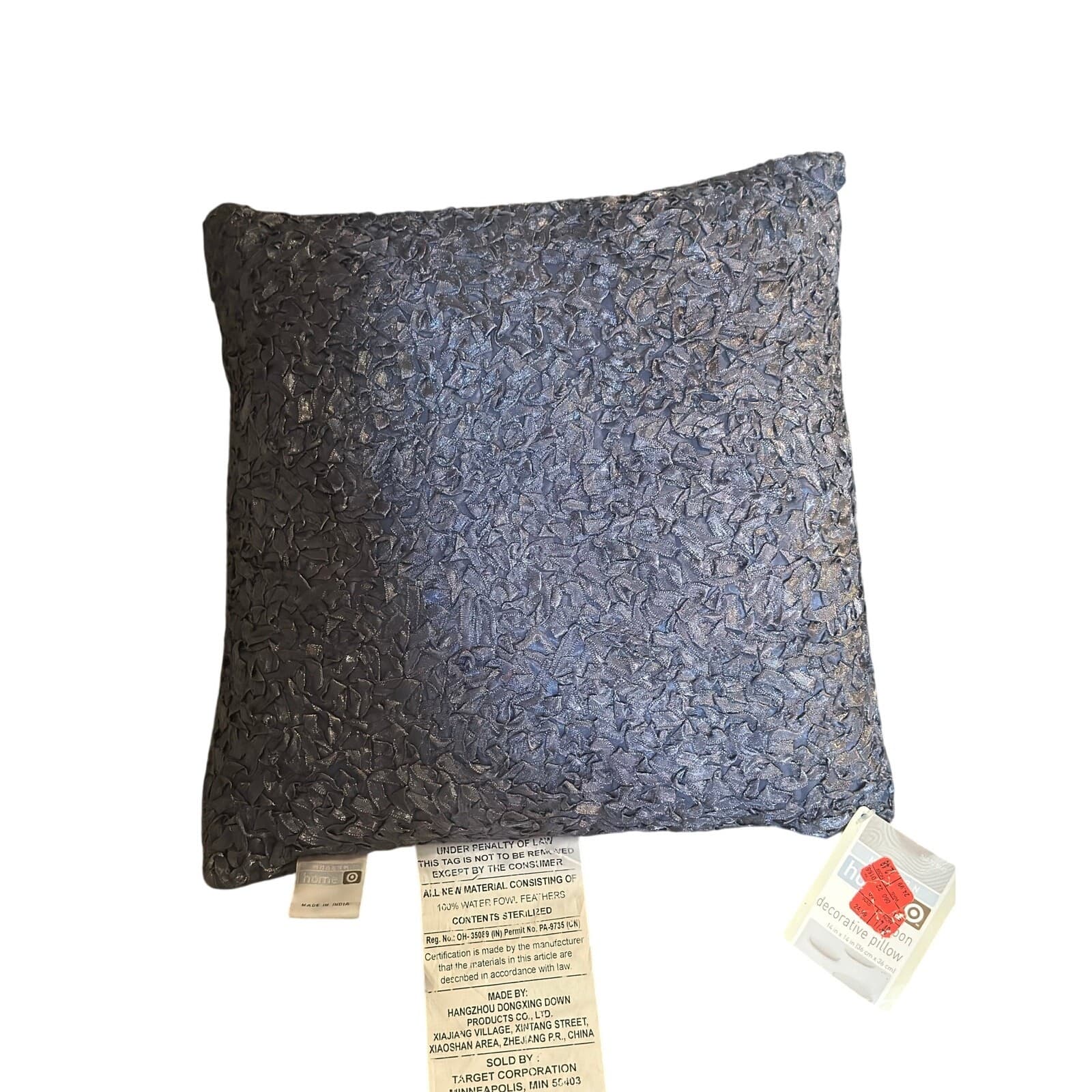 Modern Home Vintage 14" Square Purple Textured Accent/Throw Pillow-New w/Tag - Thumbnail 4