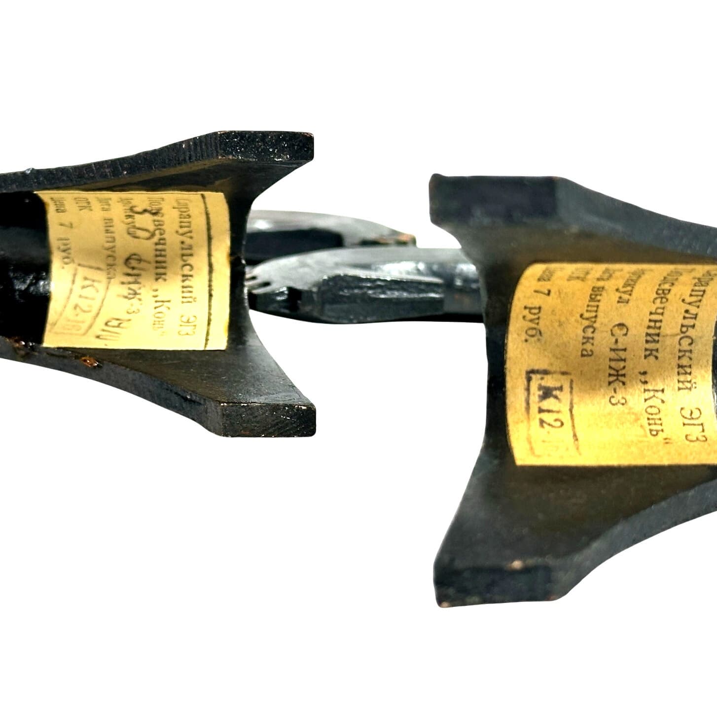 Russian Sarapul Brutalist MidCentury Bronze Patina Horse Candleholder-Pair-Rare! - Thumbnail 8