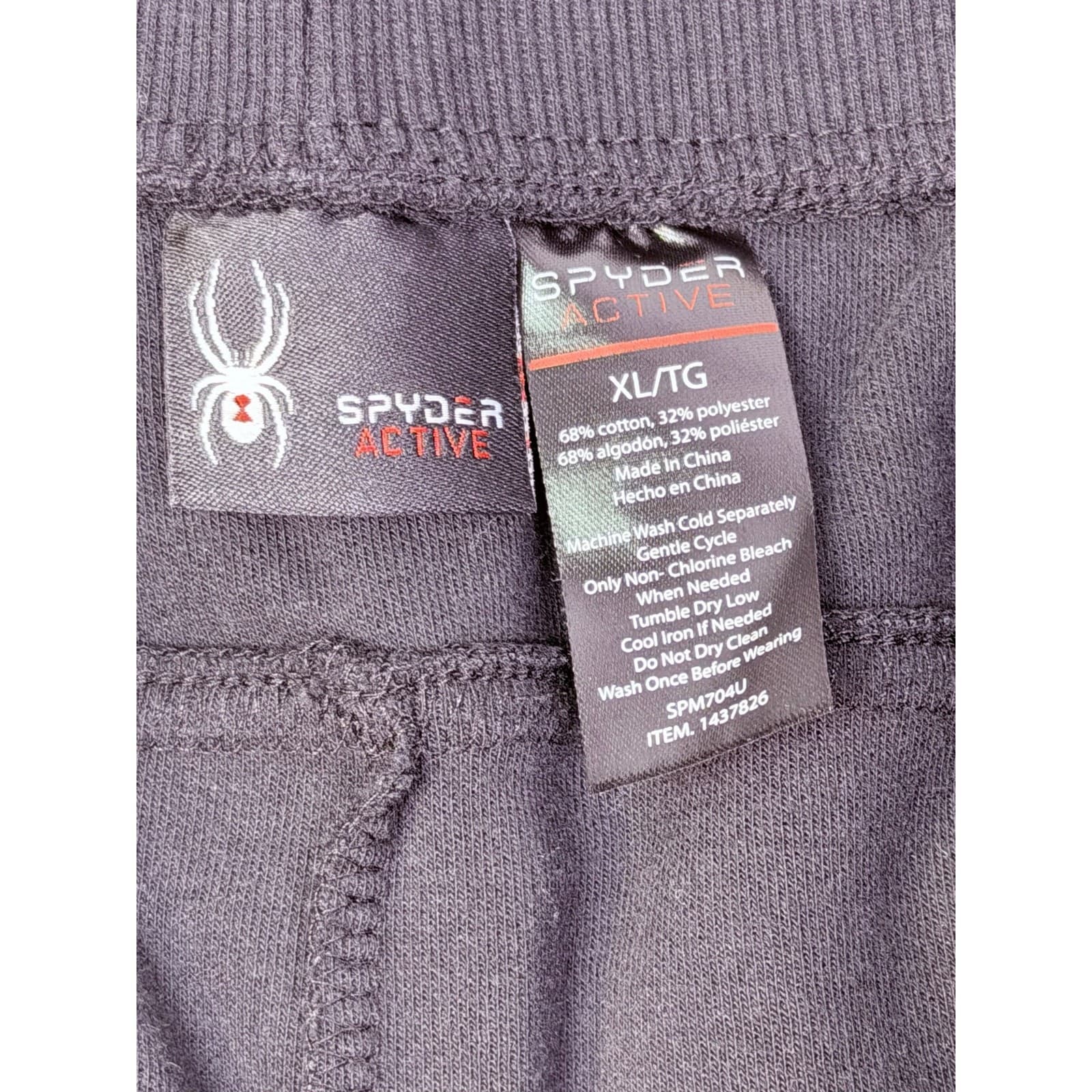 SPYDER Active Black XL Drawstring Sweatpants w/ Zip Pockets 30" Inseam - Thumbnail 6