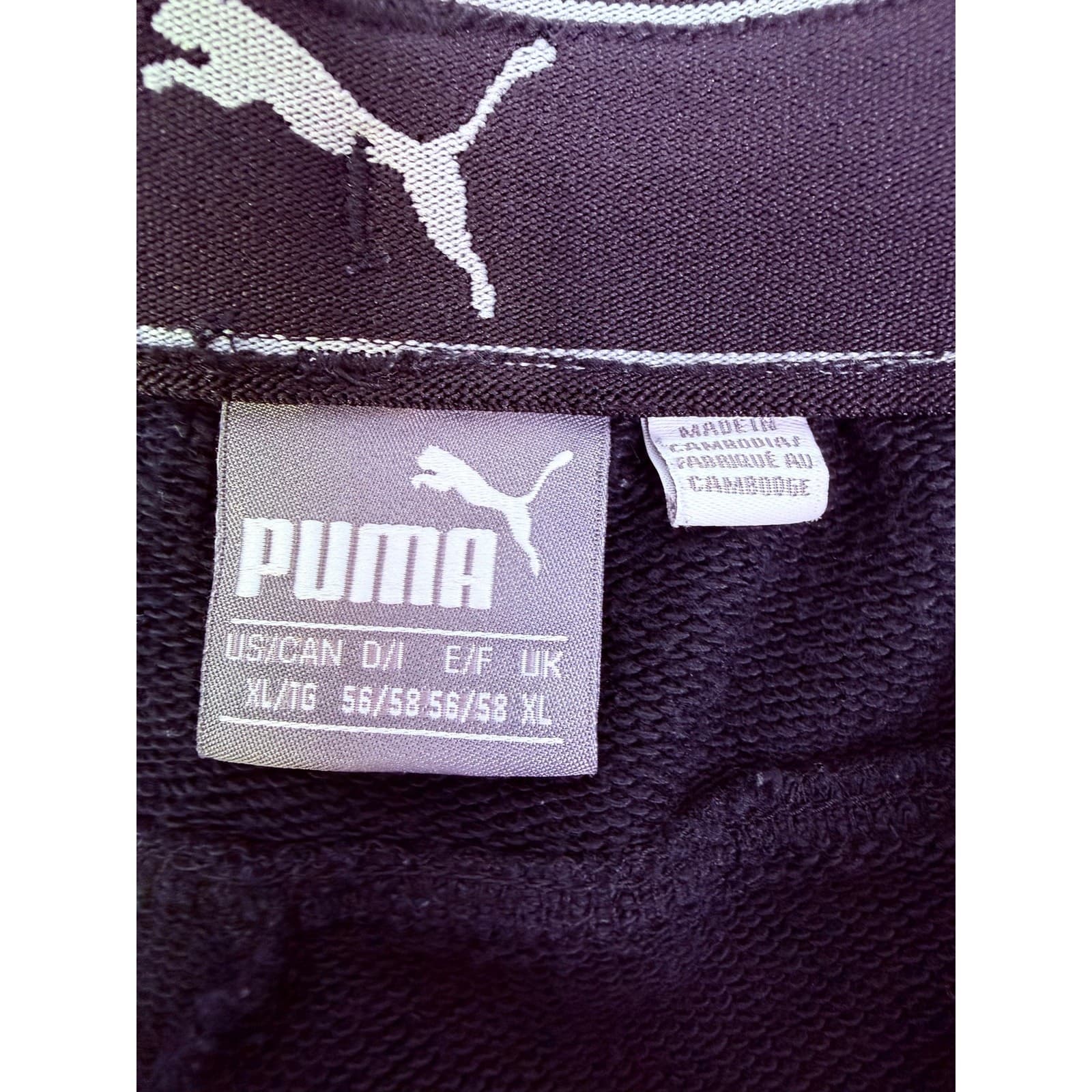 PUMA XL Black Drawstring Sweatpants w/ Pockets 29.5" Inseam - Thumbnail 3