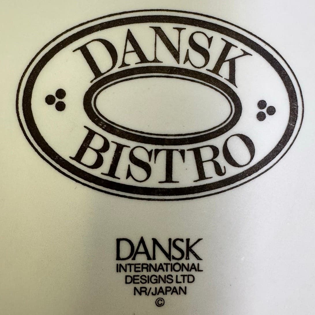 Dansk Bistro Elegant Bisserup Blue Japan 8" Rimmed Soup Bowl-Excellent - Thumbnail 5