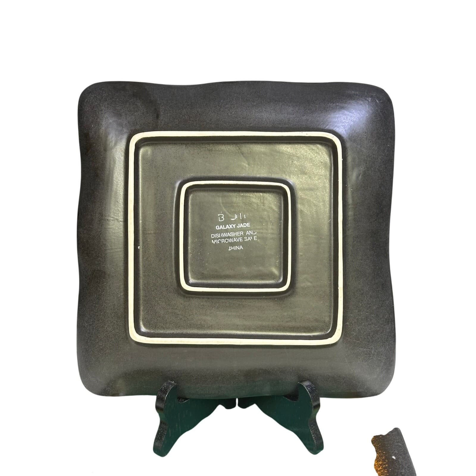 Baum Brothers Galaxy Jade 8.75" Square Salad Plates Set of 5 - Thumbnail 4