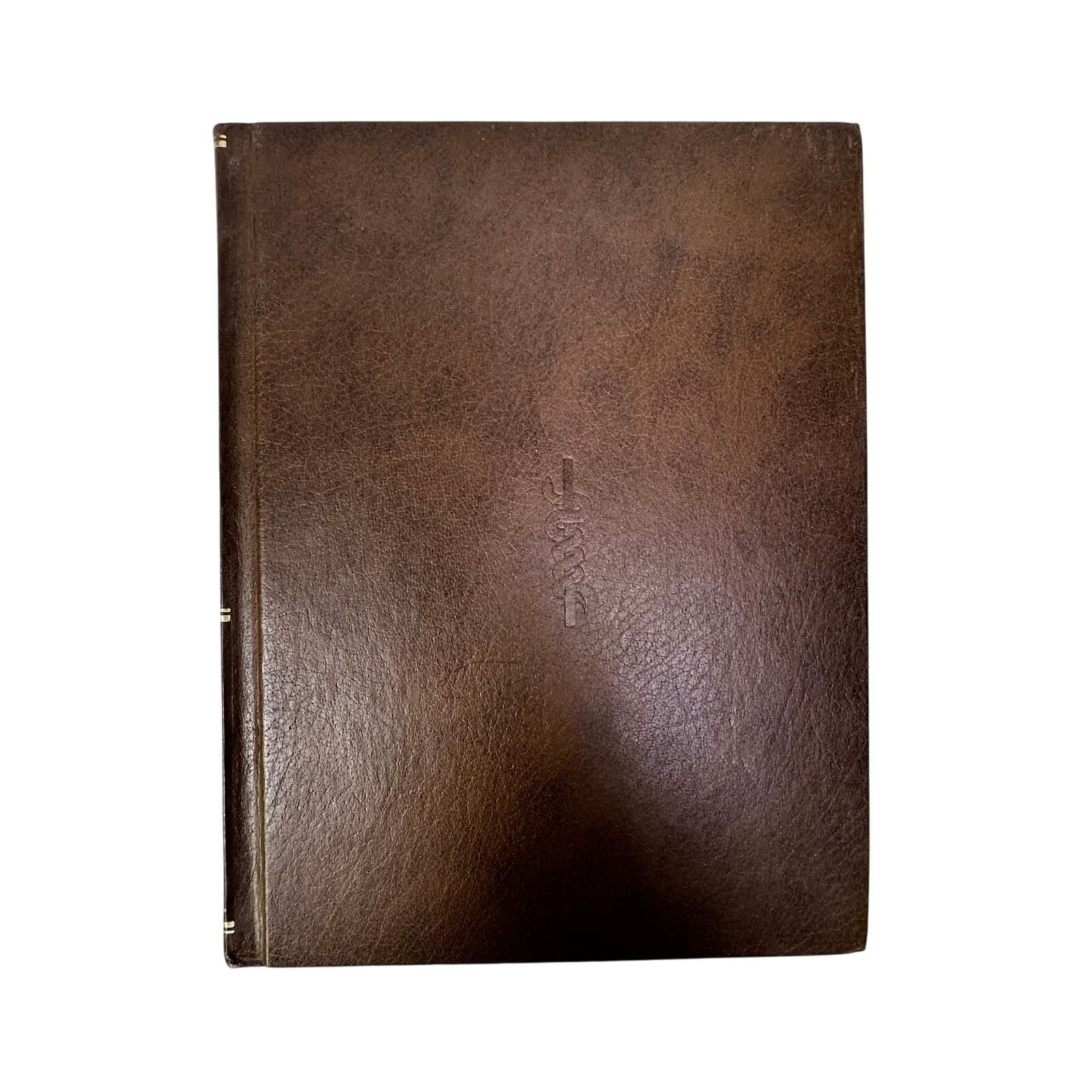 Encyclopedia Brittanica 1982 Medical and Health Annual Book - Thumbnail 2