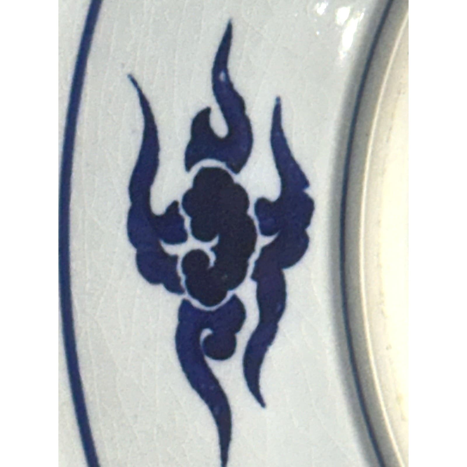 Shirokiya Japanese Blue White Gold Accented Large 14" Charger Serving Platter - Thumbnail 8