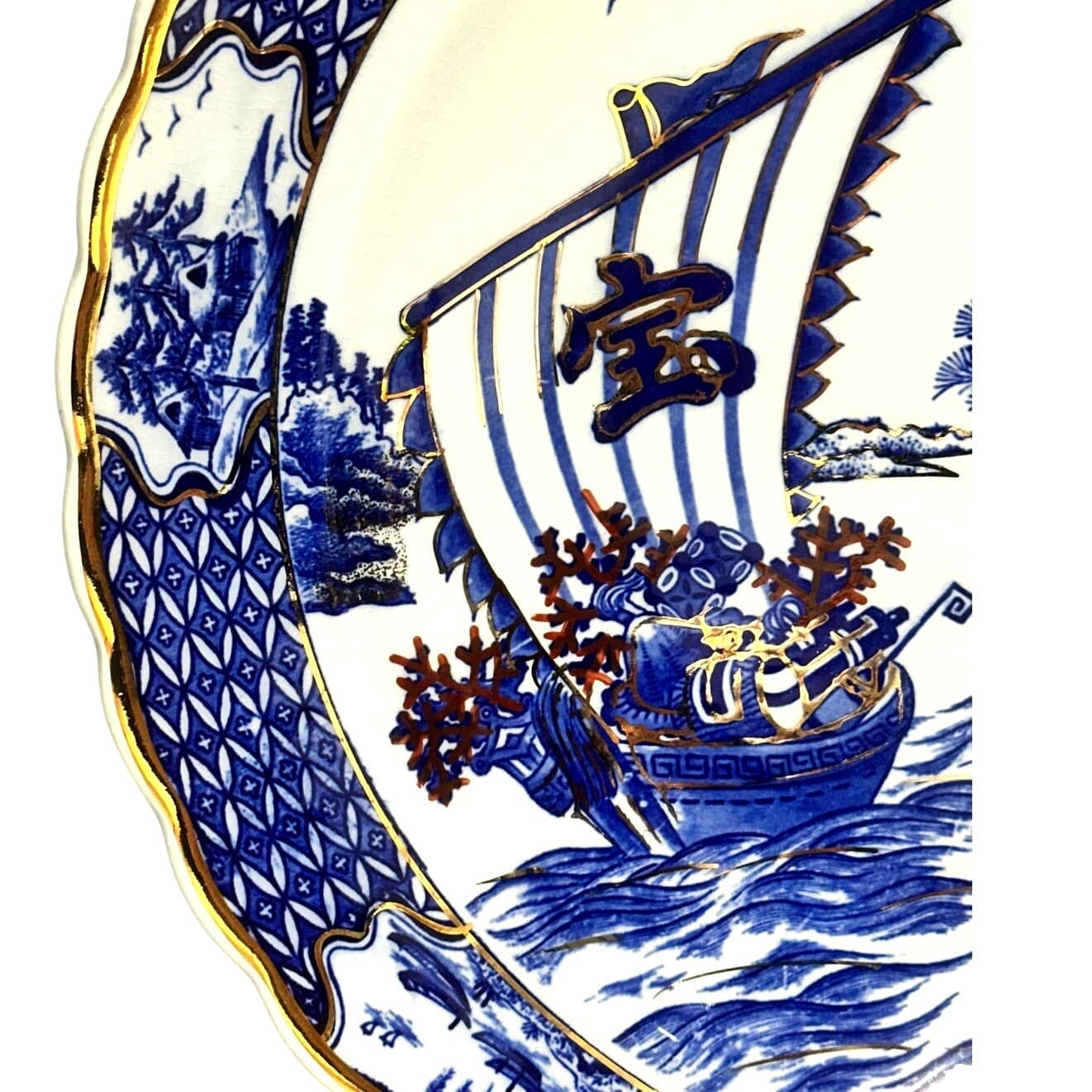 Shirokiya Japanese Blue White Gold Accented Large 14" Charger Serving Platter - Thumbnail 3