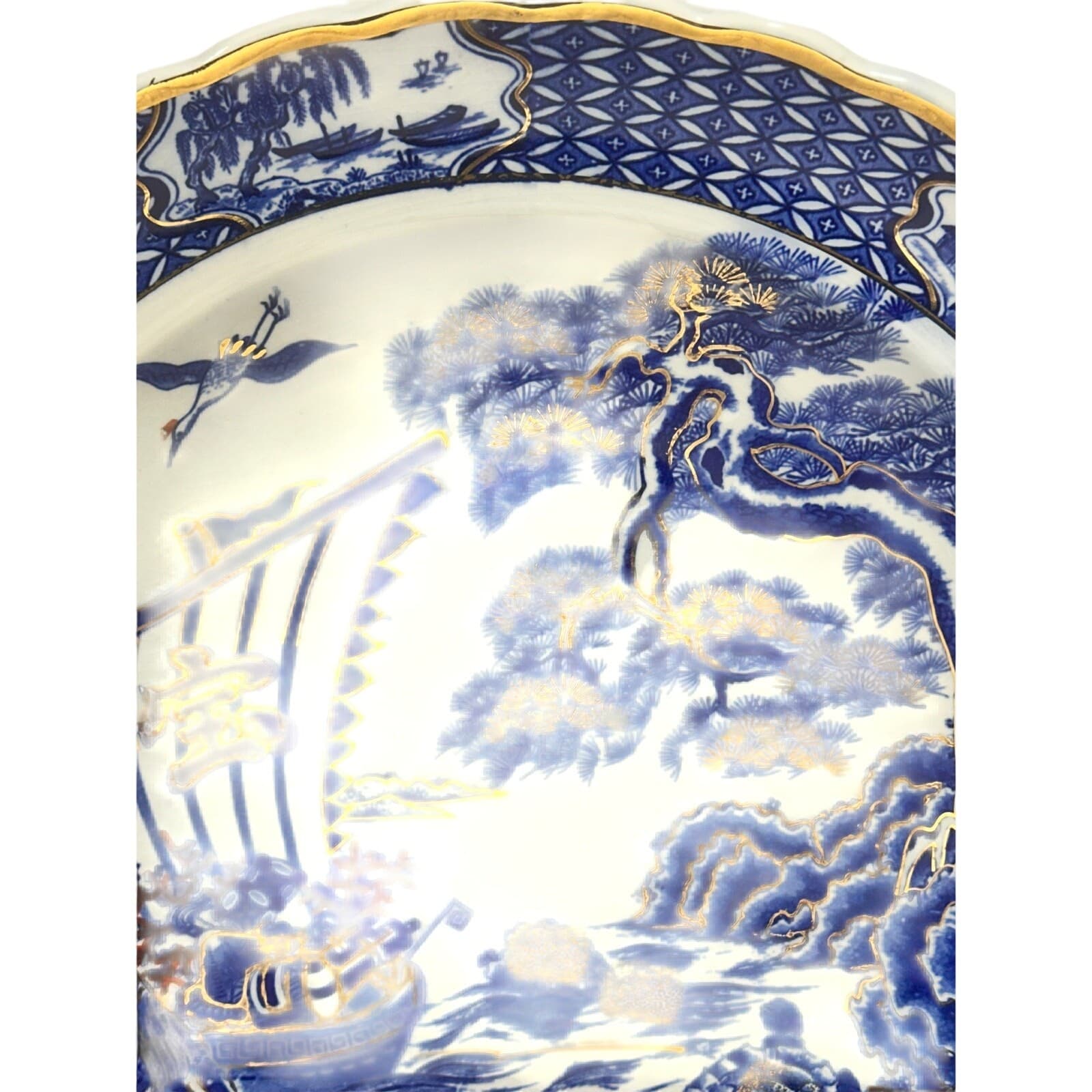 Shirokiya Japanese Blue White Gold Accented Large 14" Charger Serving Platter - Thumbnail 4