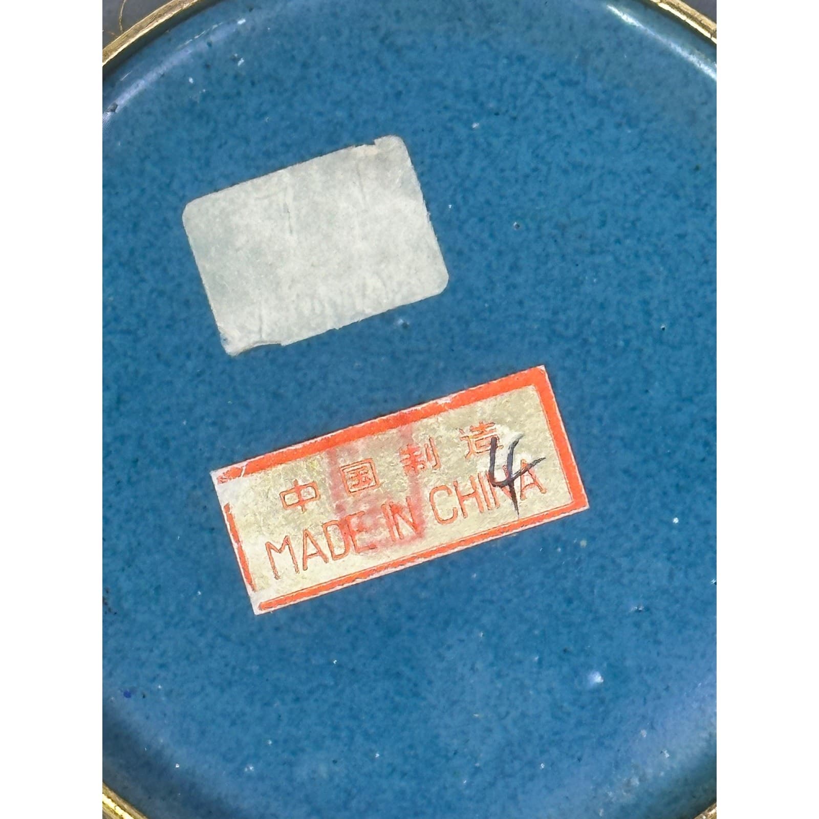 Chinese Mid 20th Century Cloisonne Enamel Bowl Vibrant Floral Designs-Exquisite - Thumbnail 8