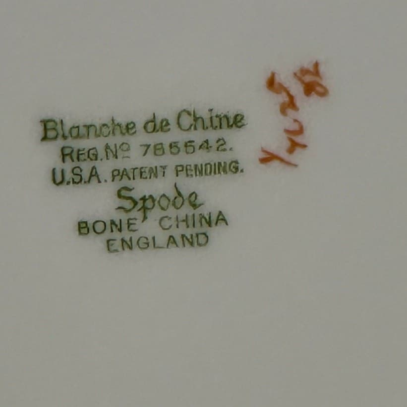 Spode Retired 1962-1964 'Geisha' Light Pink 10 5/8" Dinner Plate-Rare-Excellent - Thumbnail 7