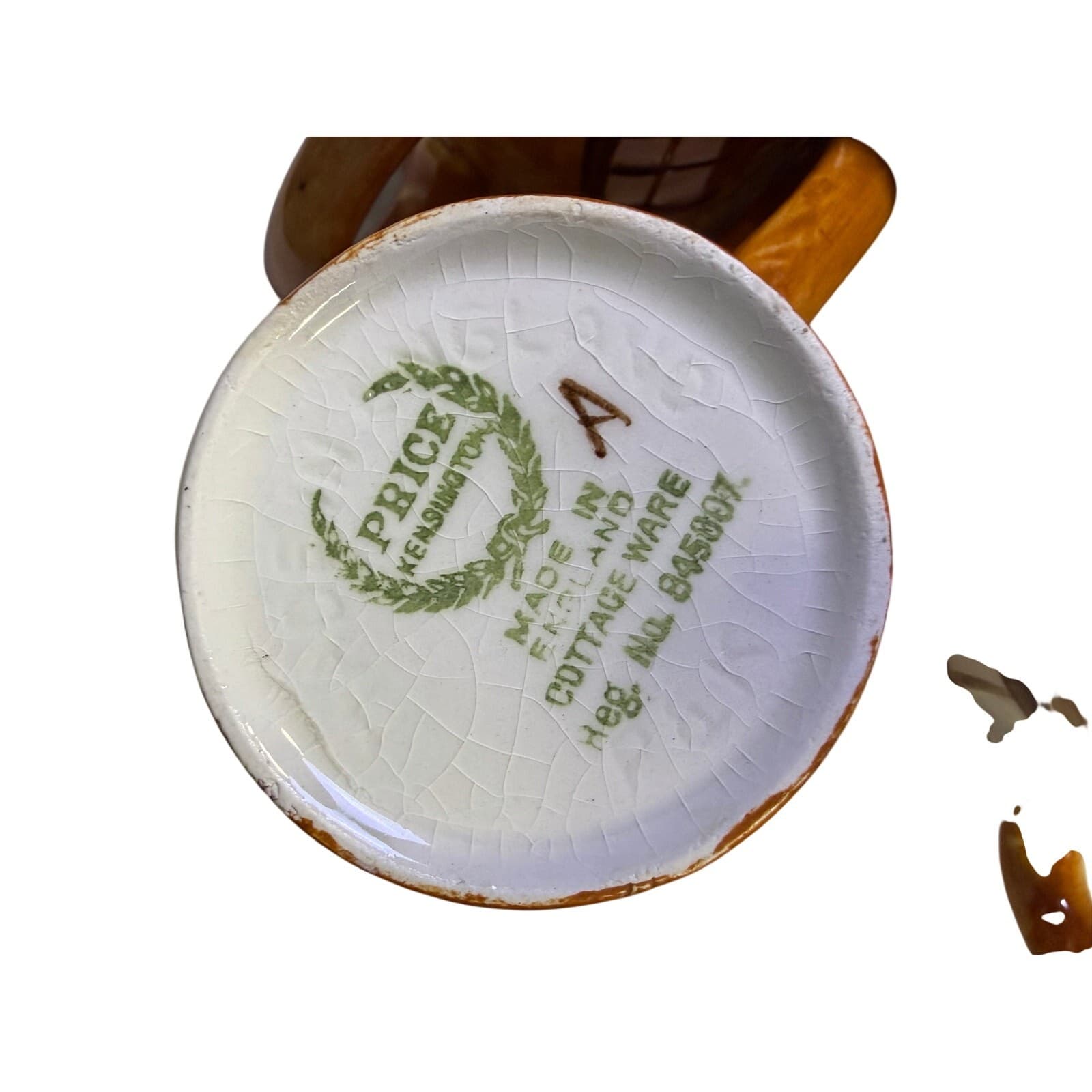 Price & Kensington 'Ye Olde Cottage' 11-PC Tea Set Teapot/Creamer/Sugar/Mugs(6) - Thumbnail 14