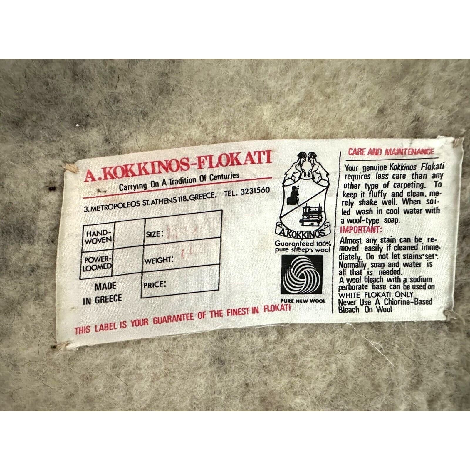 Flokati A. Kokkinos Greek Rug-MidCentury Geometric Diamond-60"x84" VERY RARE! - Thumbnail 2