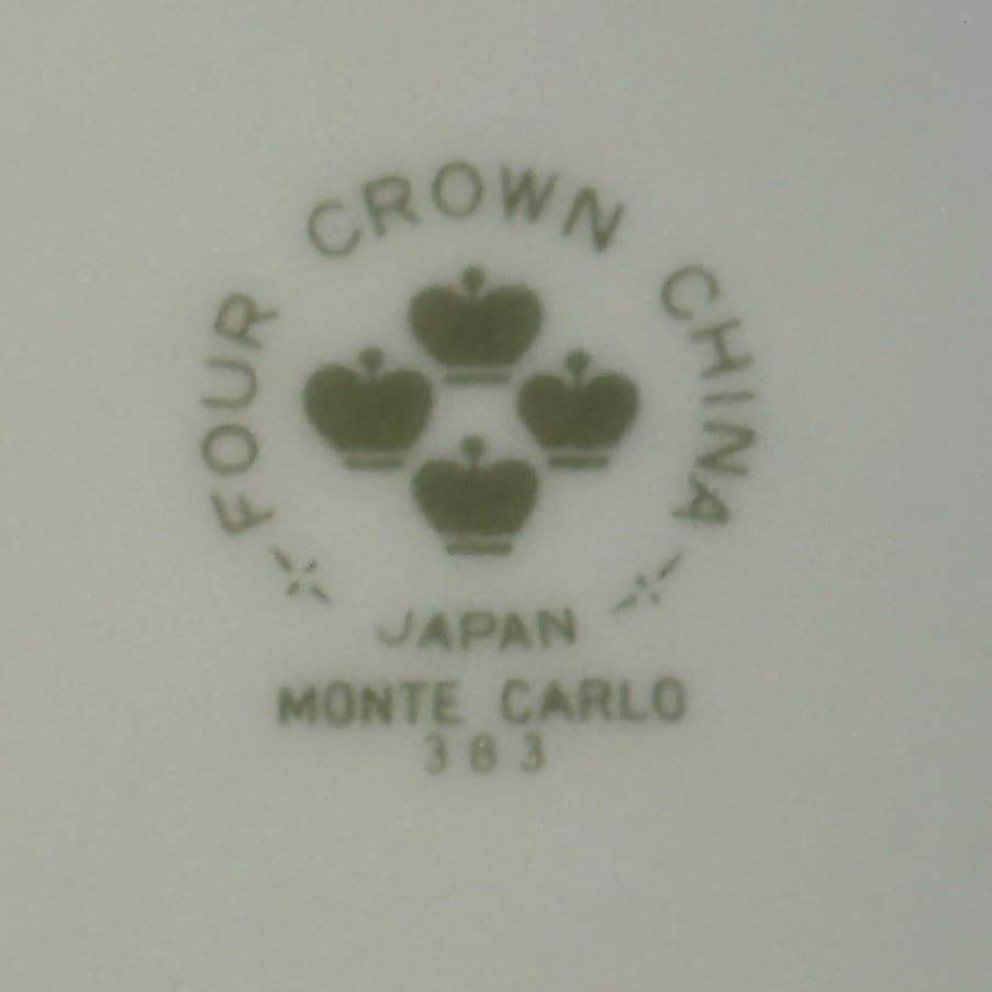 Four Crown China 'Monte Carlo' 383 Black/White/Gold 6-PC Place Setting-Excellent - Thumbnail 7