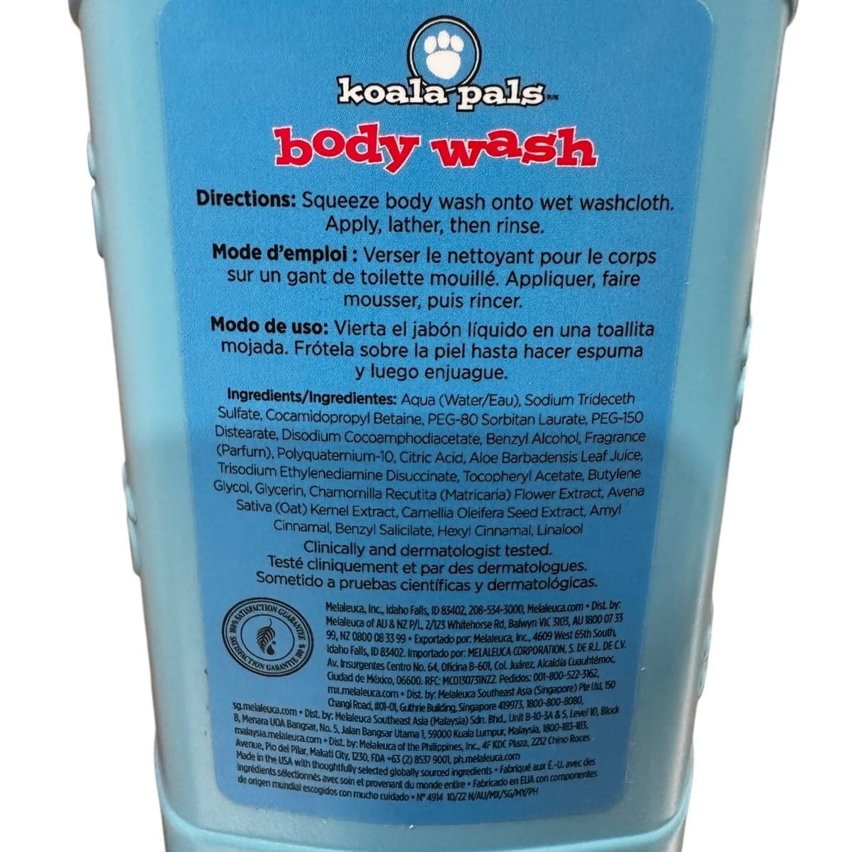 Melaleuca Koala Pals Tear Free Body Wash & Shampoo 11 oz Bottles-New-SEALED - Thumbnail 4