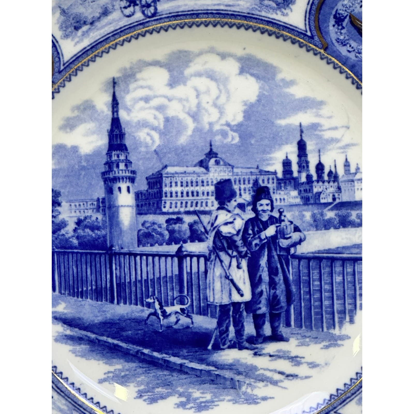 Antique 19th Century Wedgwood Imperial Russian Gold Flow Blue Transferware - Thumbnail 2