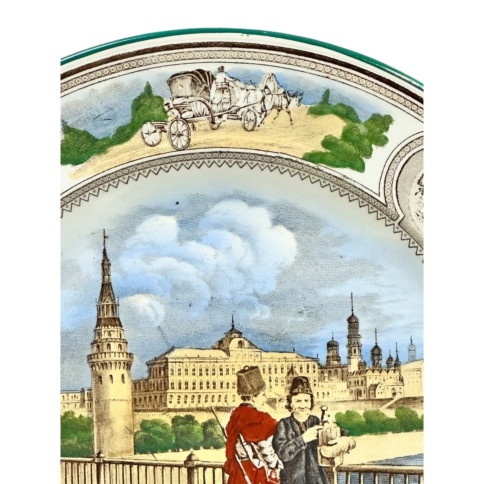 Antique c. 1902-1905 Wedgwood Imperial Russian Moscow Kremlin Cabinet Plate - Thumbnail 4