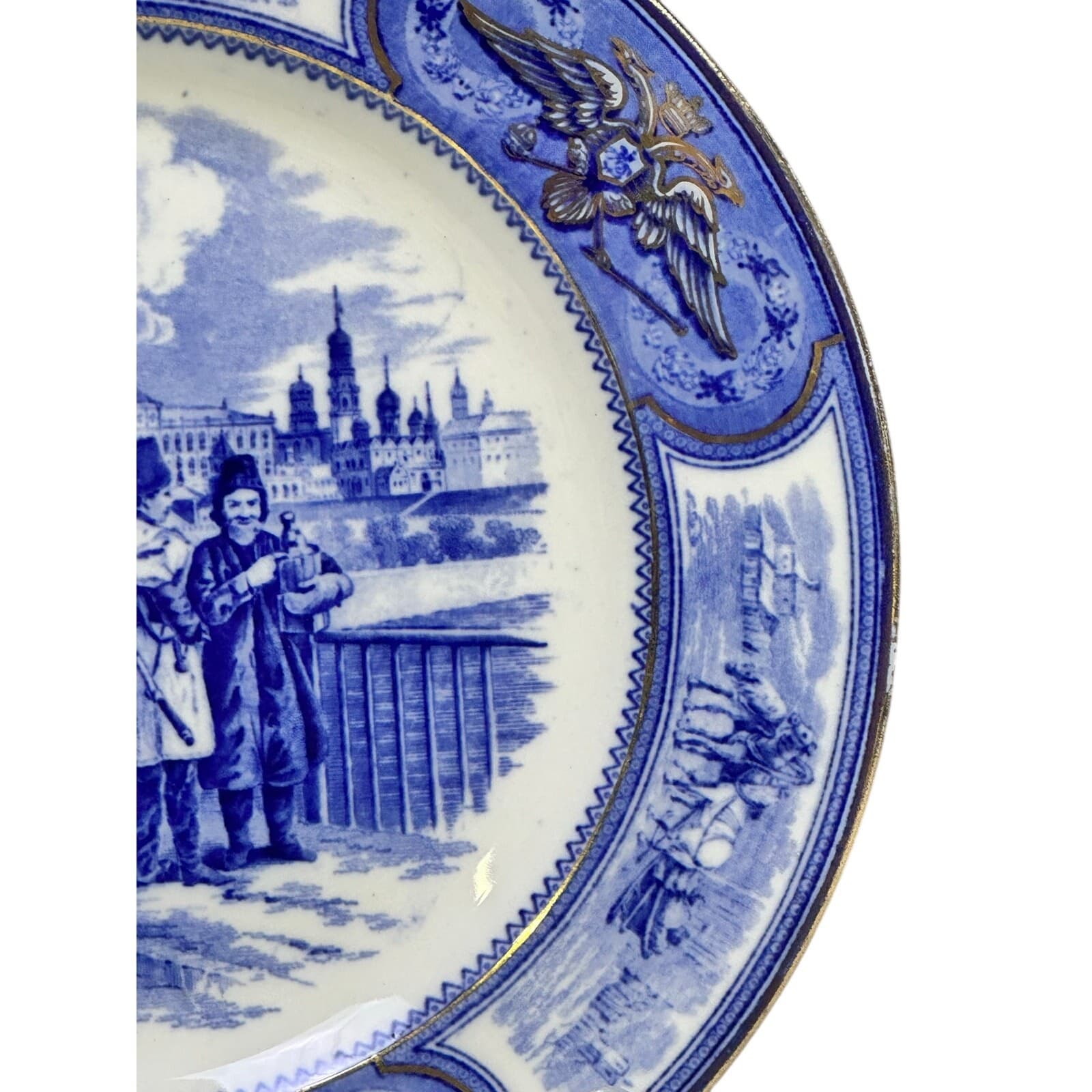 Antique 19th Century Wedgwood Imperial Russian Gold Flow Blue Transferware - Thumbnail 5