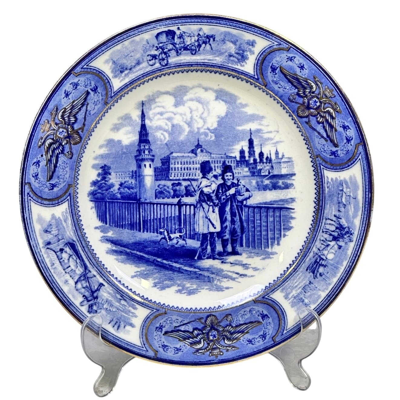Antique 19th Century Wedgwood Imperial Russian Gold Flow Blue Transferware