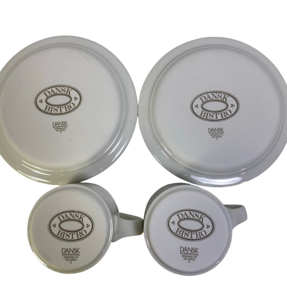 Dansk Bistro Bisserup White 1981-2002 Retired Japan 8" Flat Cup/Saucer-Set of 2 - Thumbnail 4