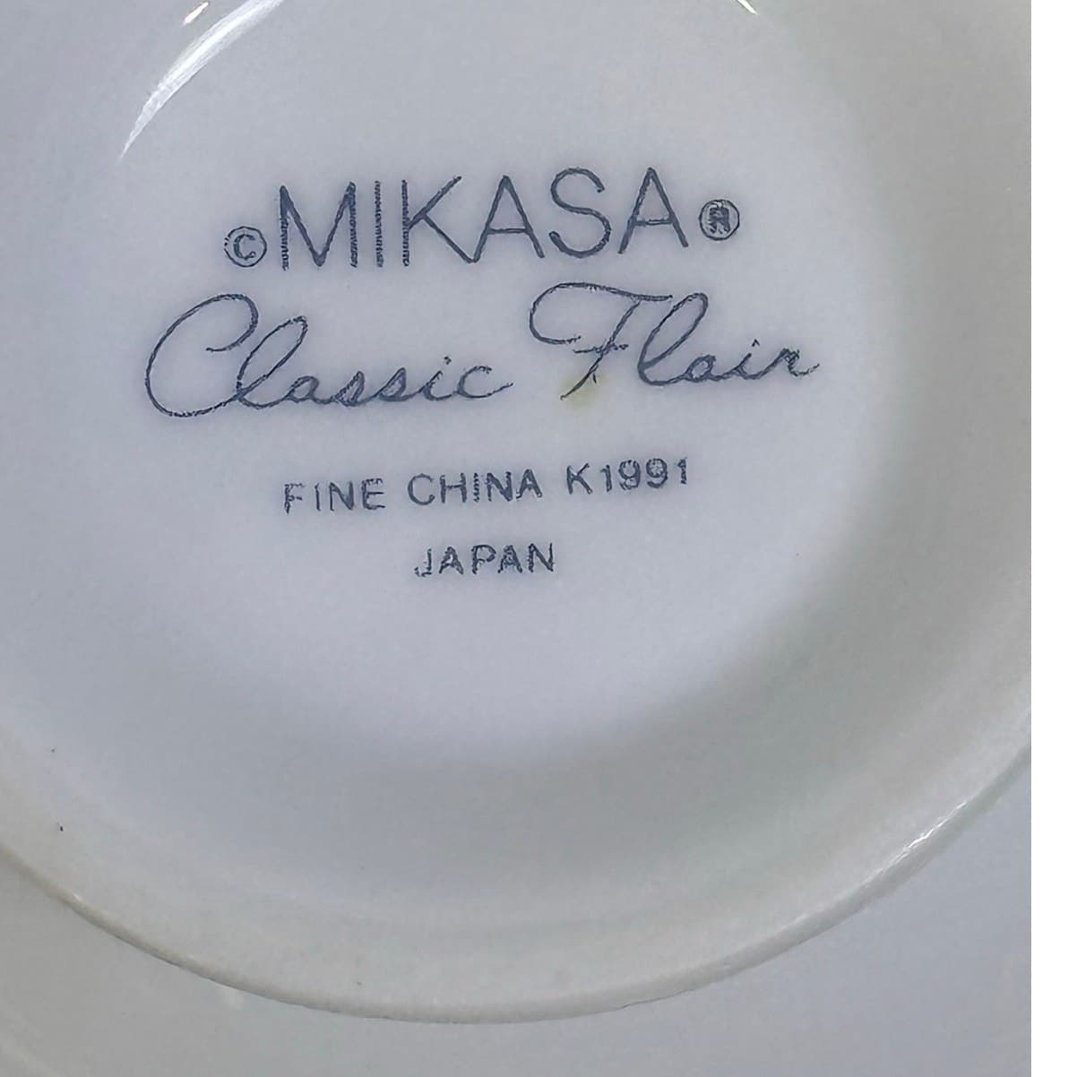 Mikasa Classic Flair White Retired 1984-2007 Japan Cup and Saucer Set(s) - Thumbnail 6