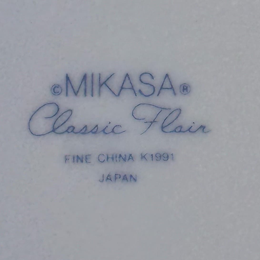 Mikasa Classic Flair White Retired 1984-2007 Japan Cup and Saucer Set(s) - Thumbnail 5