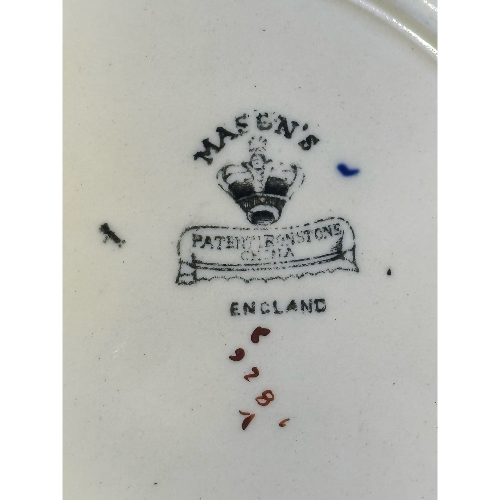 Antique Mason's Ironstone China England 'Windsor' 9.5" Luncheon Plate - Thumbnail 8