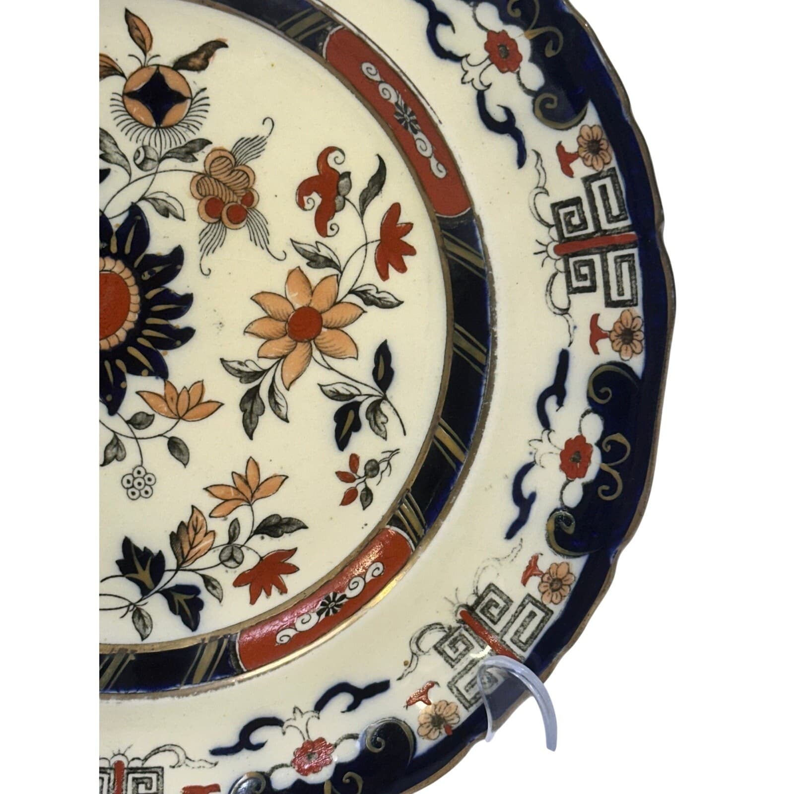 Antique Mason's Ironstone China England 'Windsor' 9.5" Luncheon Plate - Thumbnail 5