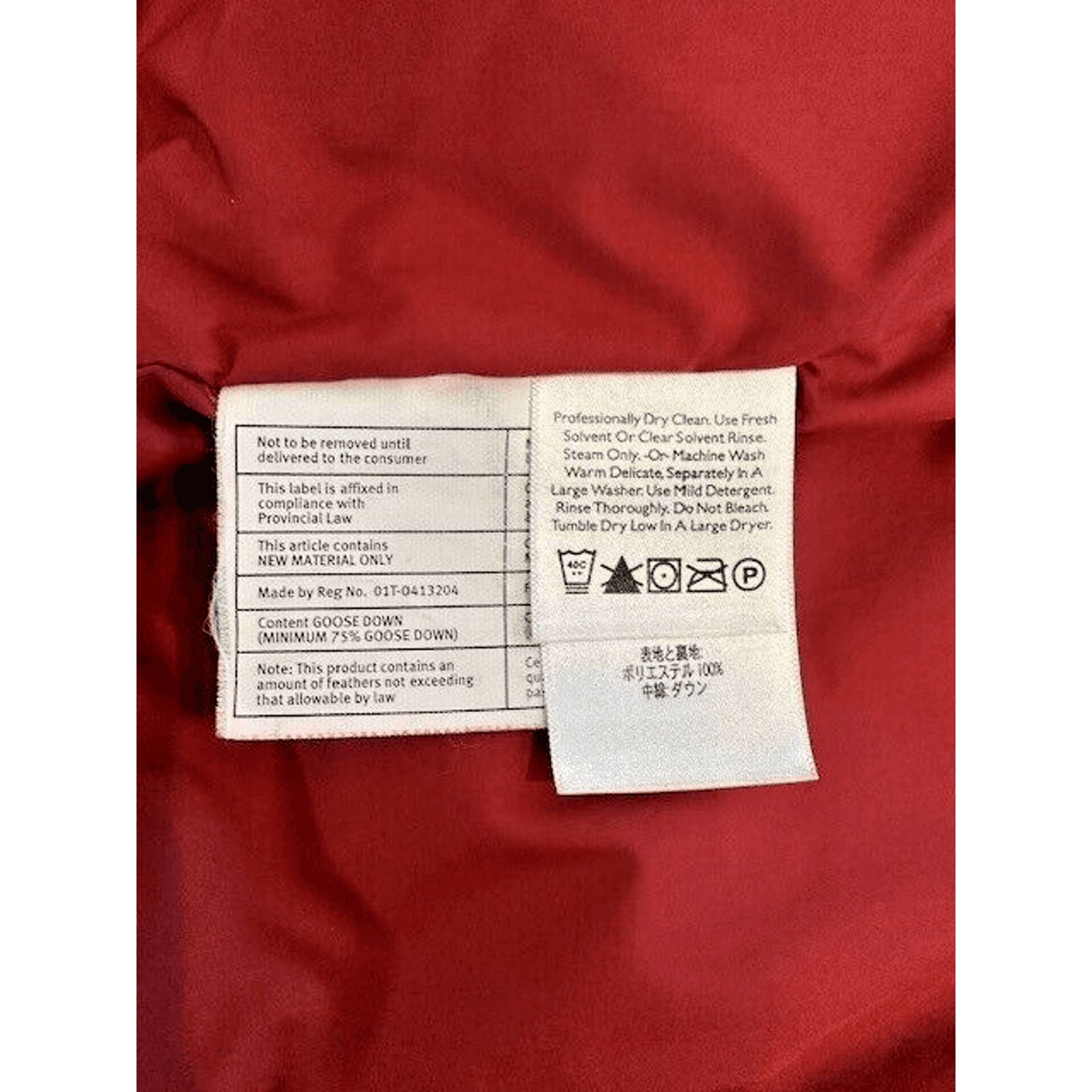 Eddie Bauer Men's Premium Goose Down Quilted Vest Rust Red-XL Nice! - Thumbnail 6