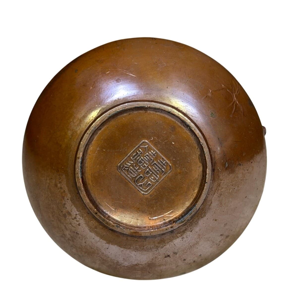 Japanese Bronze 'Frogs' Bud Vase Meiji Style Mid 20th Century Reproduction-Rare - Thumbnail 9