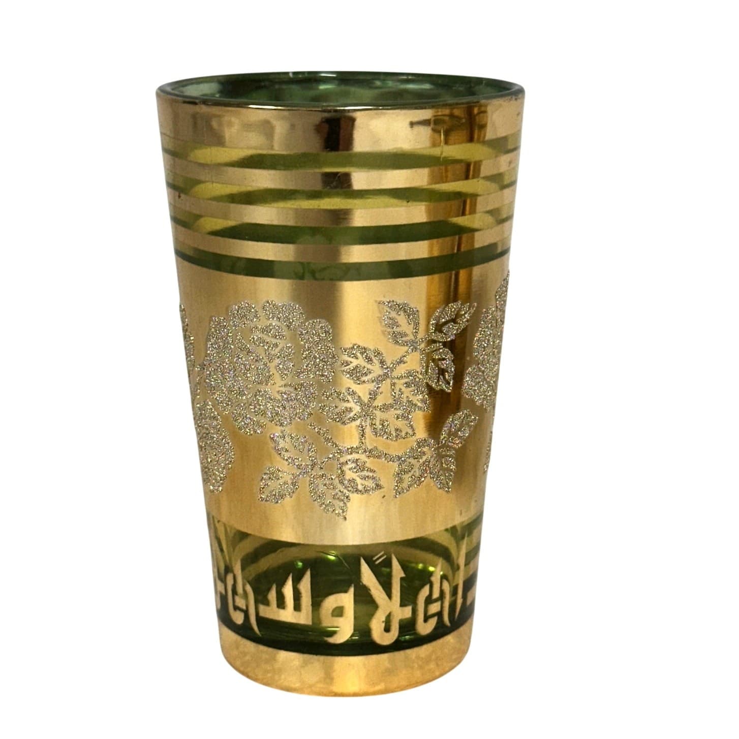 Dynasty Crown 1960's Emerald Green Glass Gold Overlay 6 oz Tumblers-Set of 5 - Thumbnail 3
