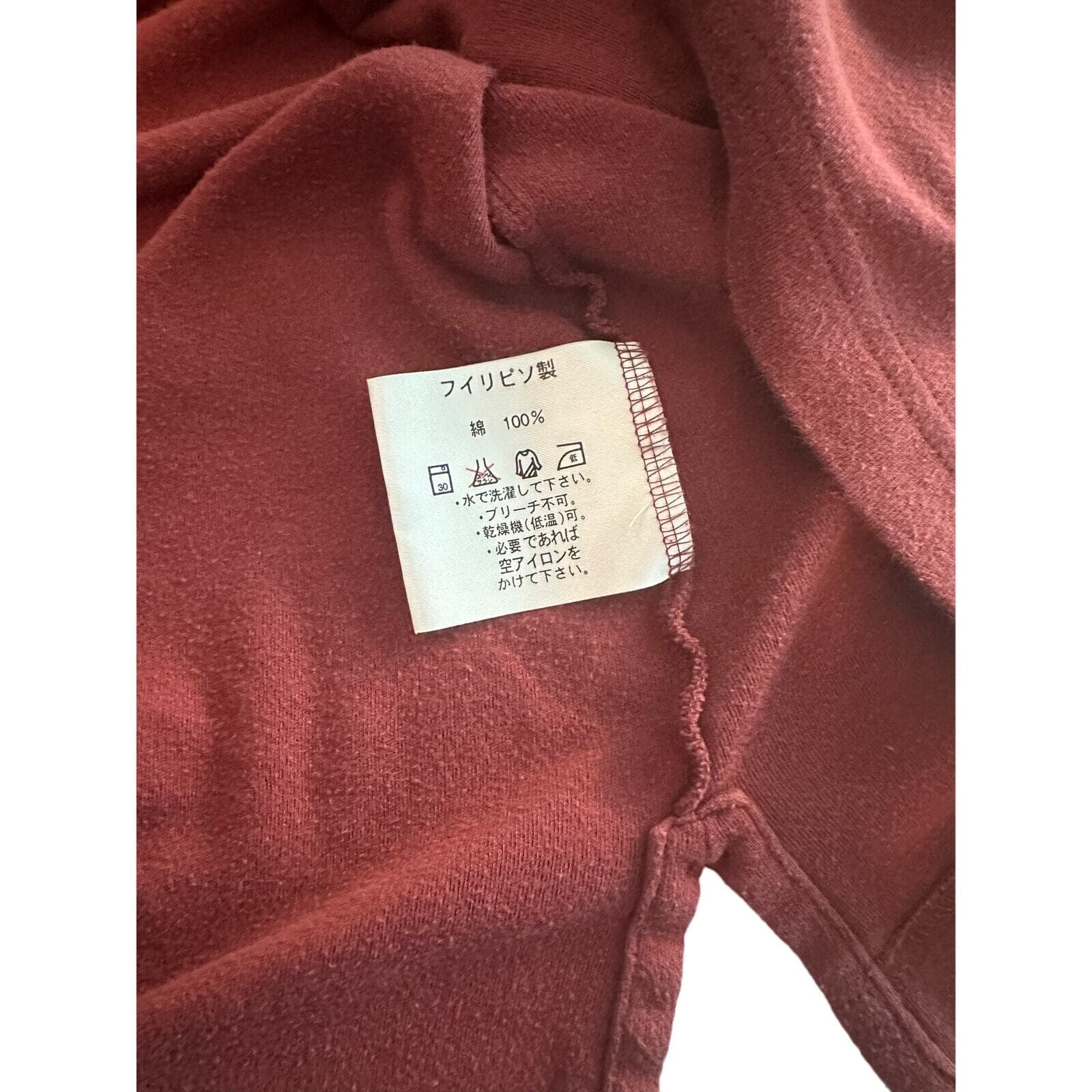 Ashworth Texas A&M Traditions Club Golf Shirt Maroon XL - Thumbnail 6