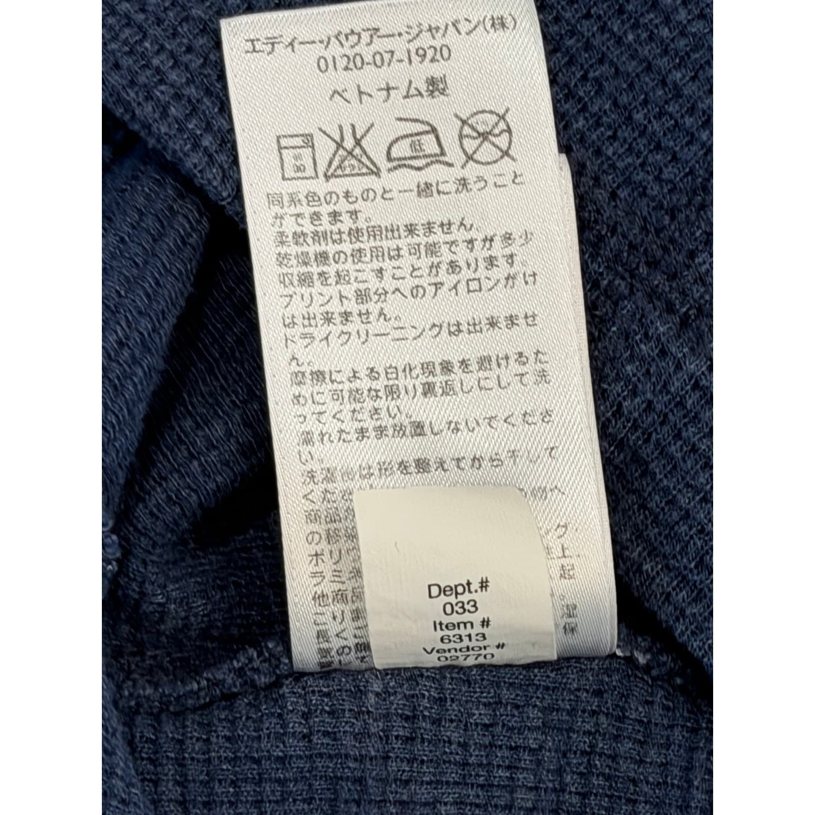 Eddie Bauer Men's Blue Waffle Knit Thermal Crewneck Pullover Shirt XL - Thumbnail 8