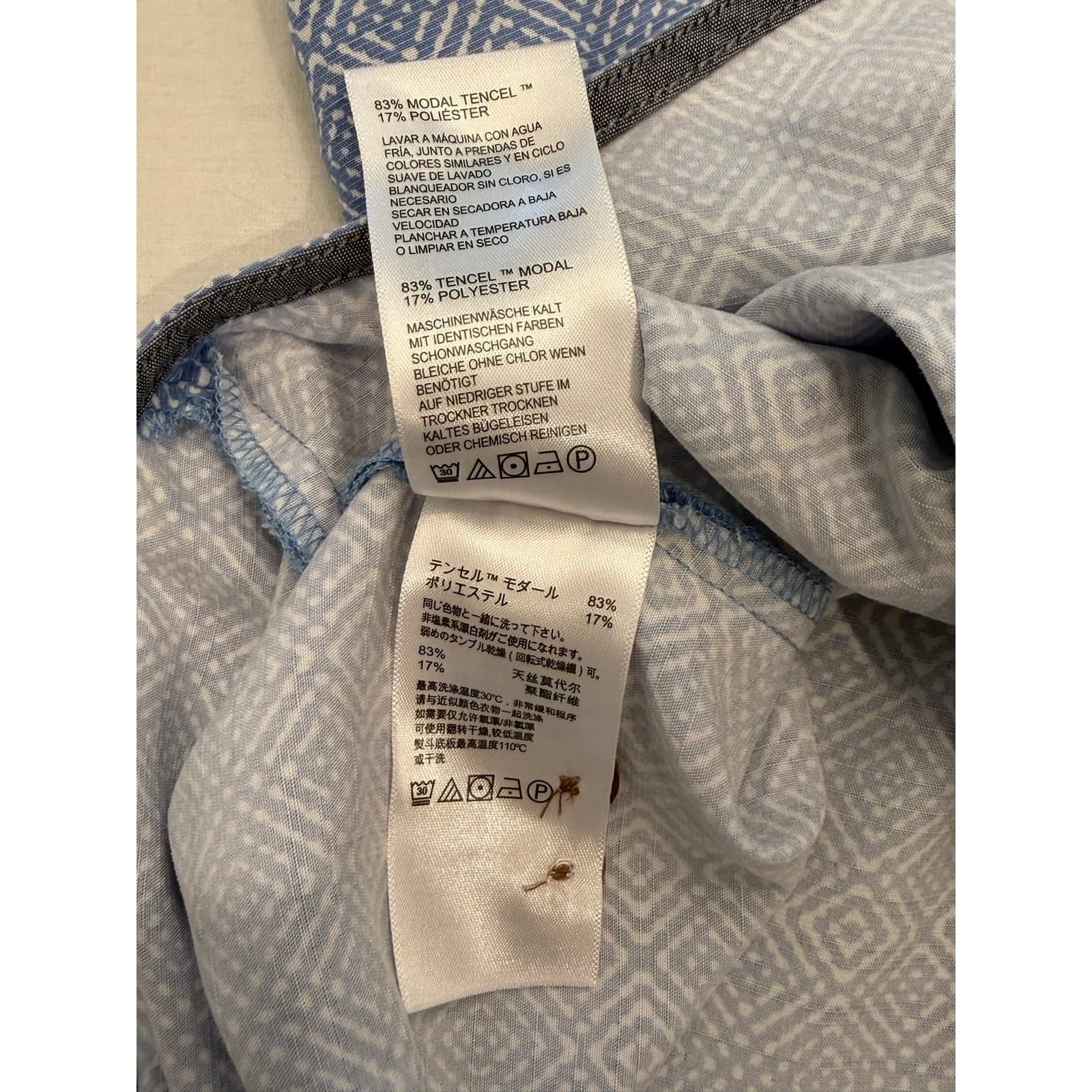 Tommy Bahama Coconut Point Blue Geometric Camp Shirt XL Tencel Modal Aloha - Thumbnail 8