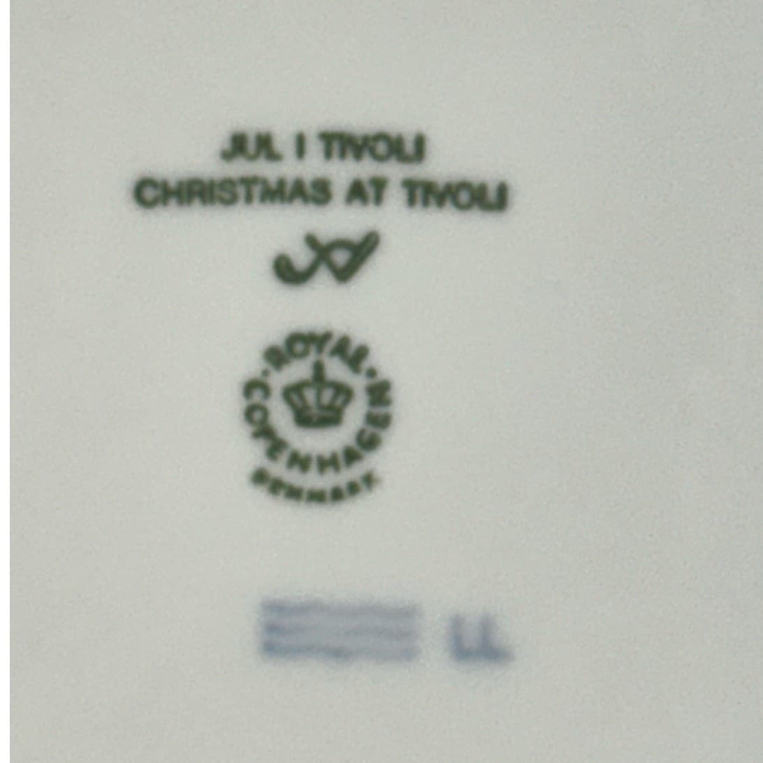 Royal Copenhagen Denmark 1990 Annual Christmas Plate 'Christmas at Tivol' - Thumbnail 3