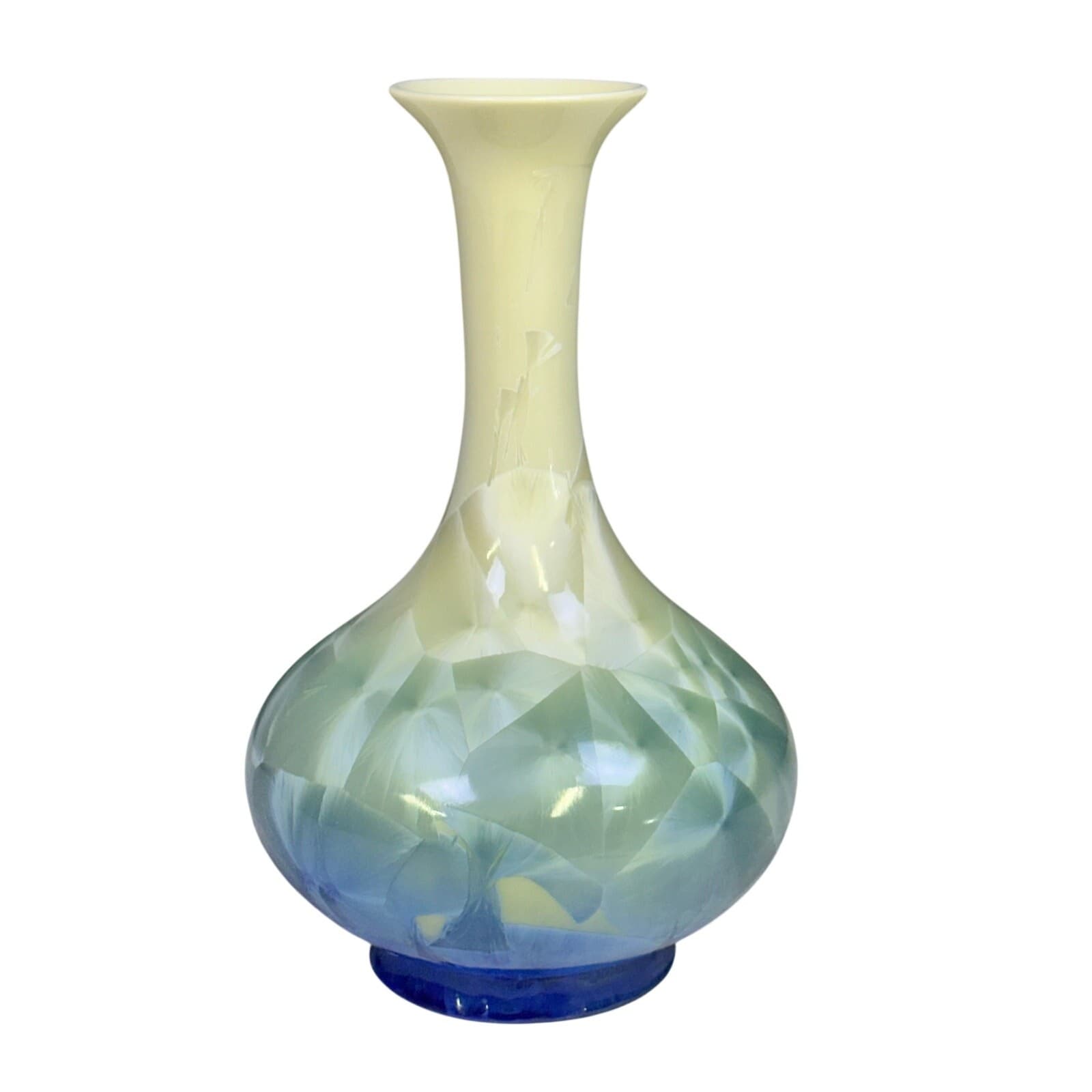 Taipei County Council 1988 Commemorative Crystalline Glaze 10.5" Vase - Thumbnail 3
