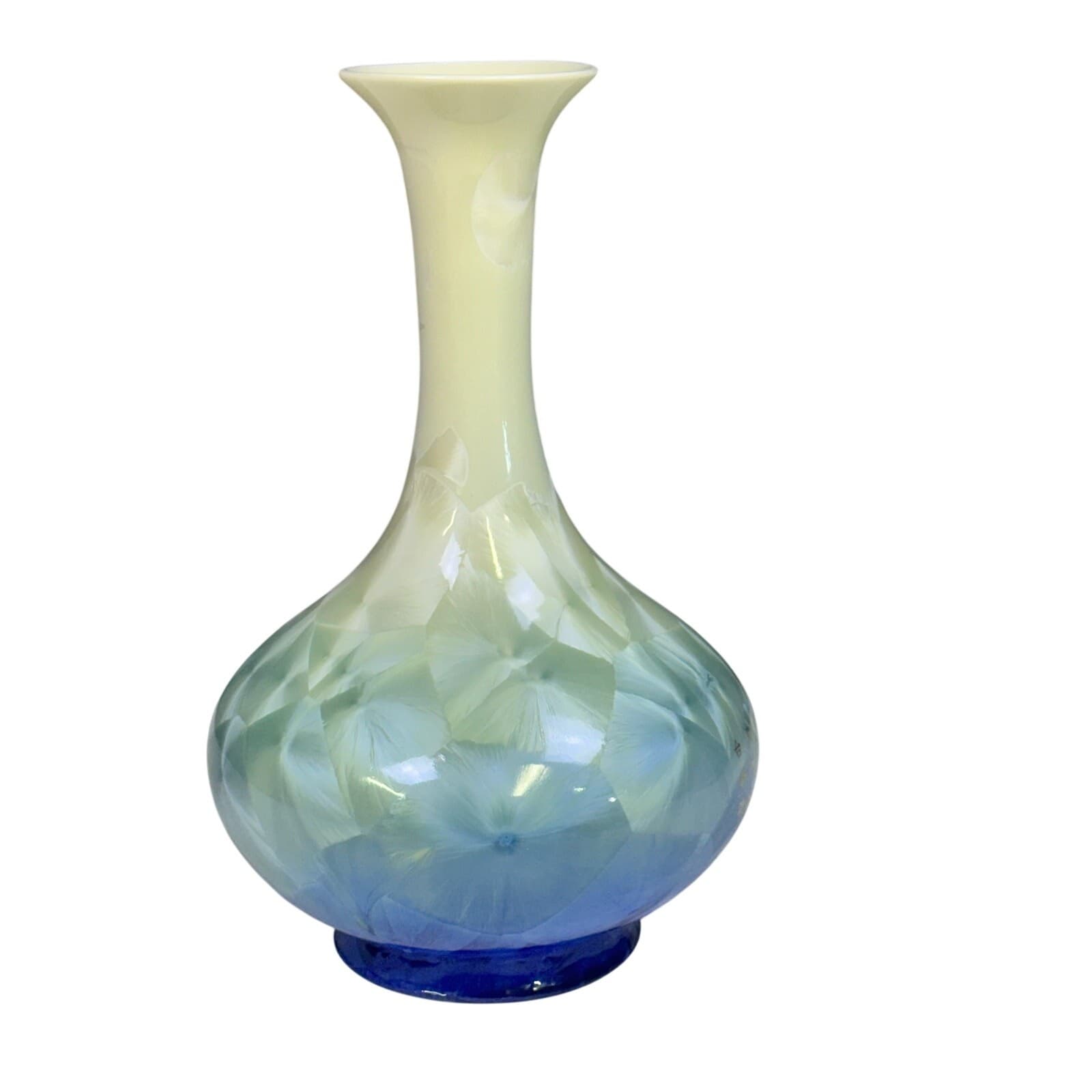 Taipei County Council 1988 Commemorative Crystalline Glaze 10.5" Vase - Thumbnail 4