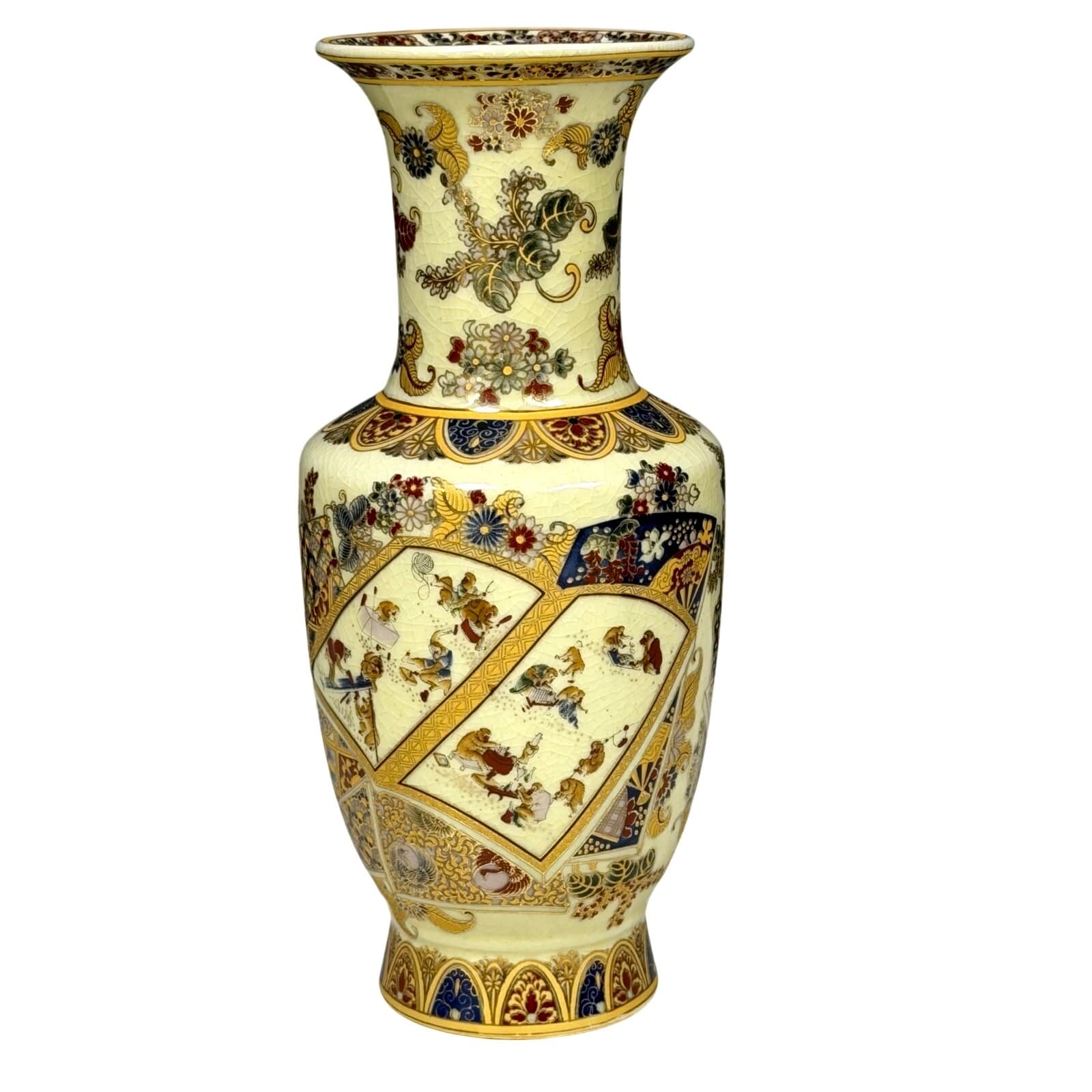 Mid to Late 20th Century 10.5" Elegant Asian Design Tall Decorative Vase